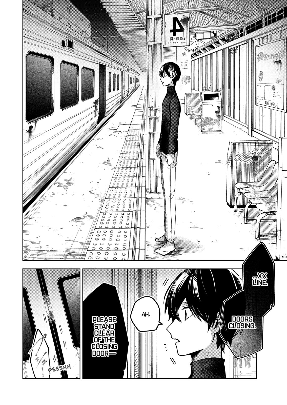 Kuchi ga Saketemo Kimi ni wa (2020) Chapter 63 page 8 - Chapter 63