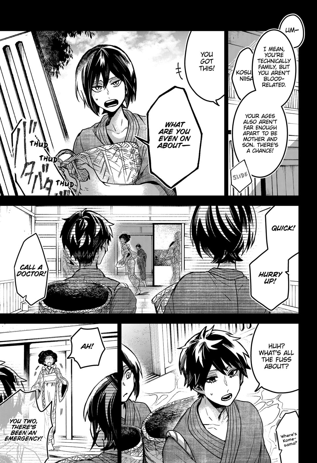 Kuchi ga Saketemo Kimi ni wa (2020) Chapter 64 page 13 - Chapter 64