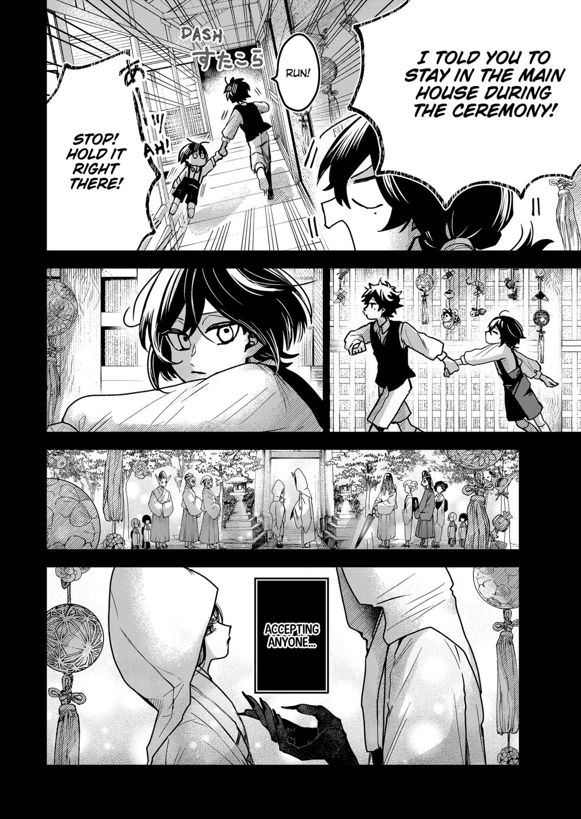 Kuchi ga Saketemo Kimi ni wa (2020) Chapter 64 page 6 - Chapter 64