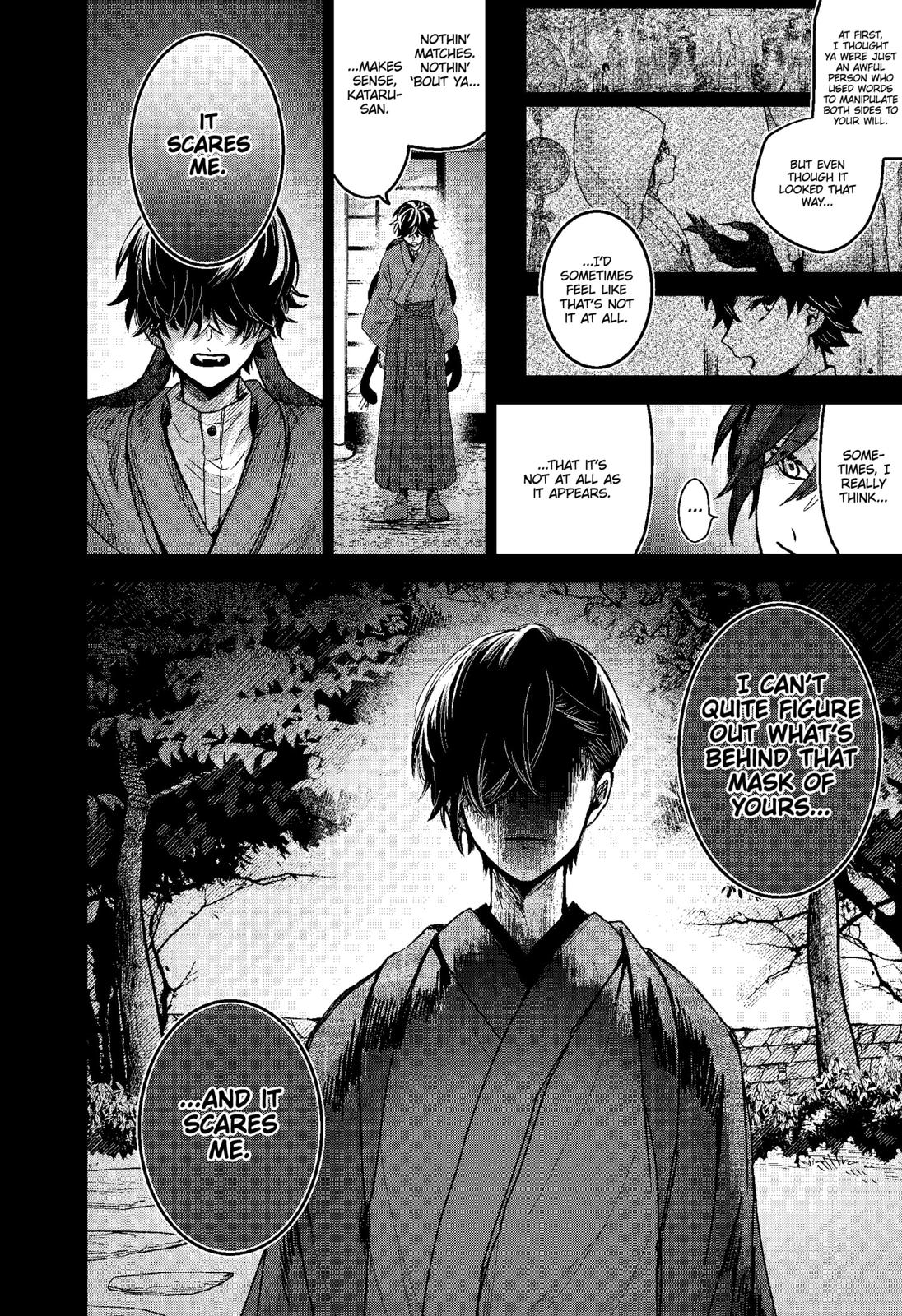 Kuchi ga Saketemo Kimi ni wa (2020) Chapter 65 page 20 - Chapter 65