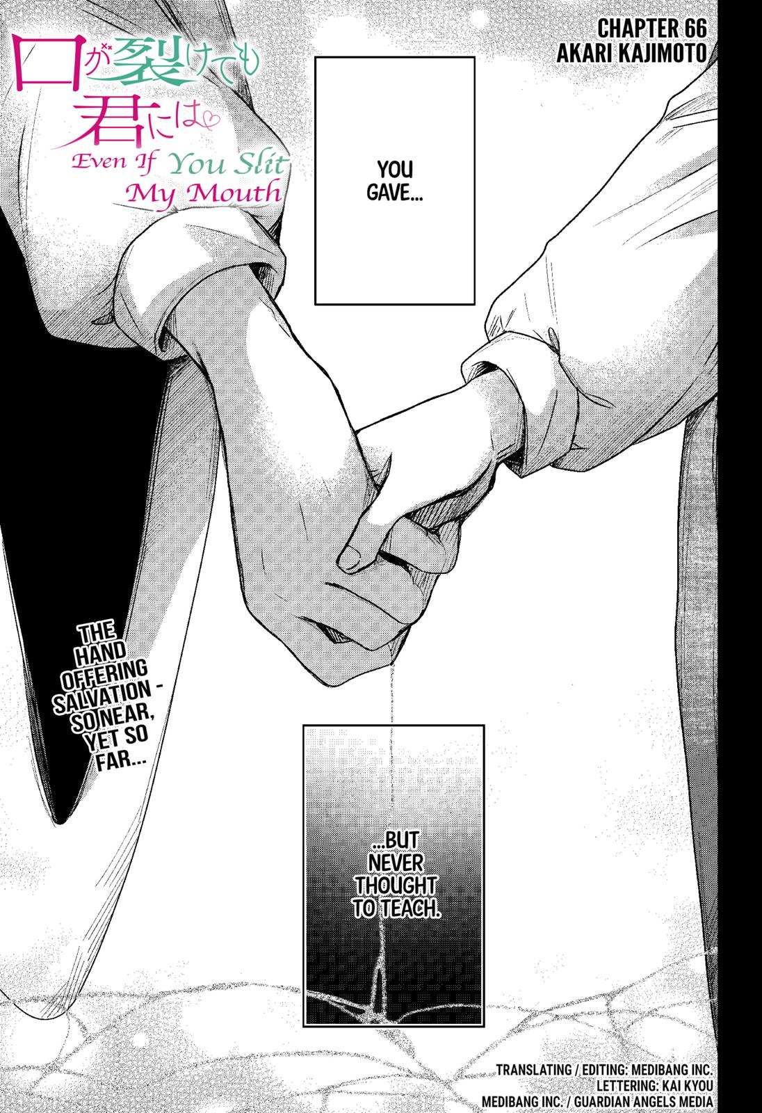 Kuchi ga Saketemo Kimi ni wa (2020) Chapter 66 page 1 - Chapter 66