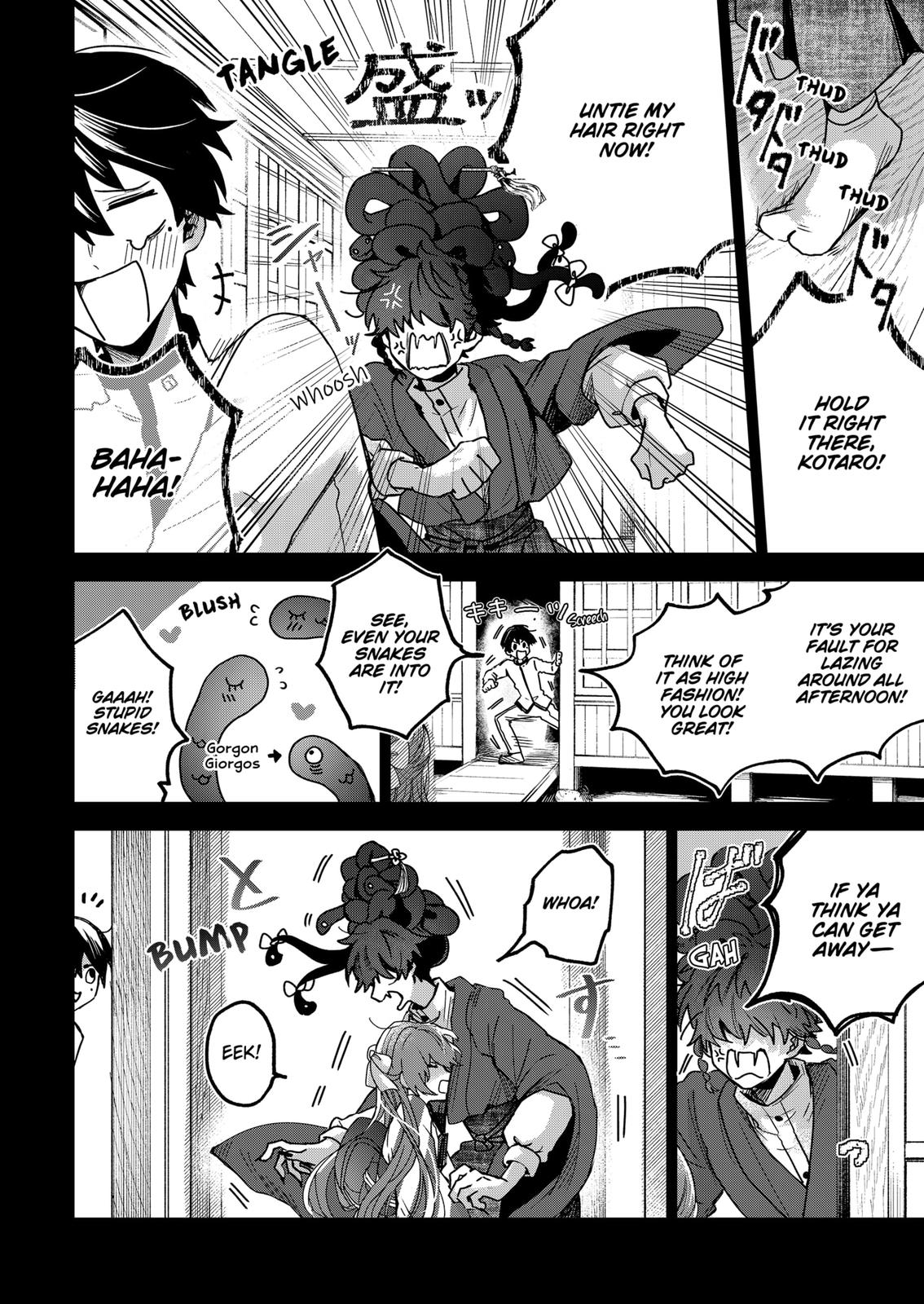 Kuchi ga Saketemo Kimi ni wa (2020) Chapter 66 page 2 - Chapter 66