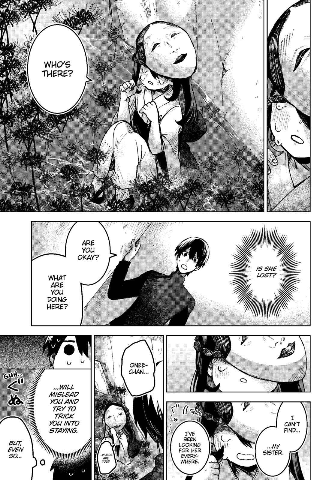 Kuchi ga Saketemo Kimi ni wa (2020) Chapter 66 page 21 - Chapter 66
