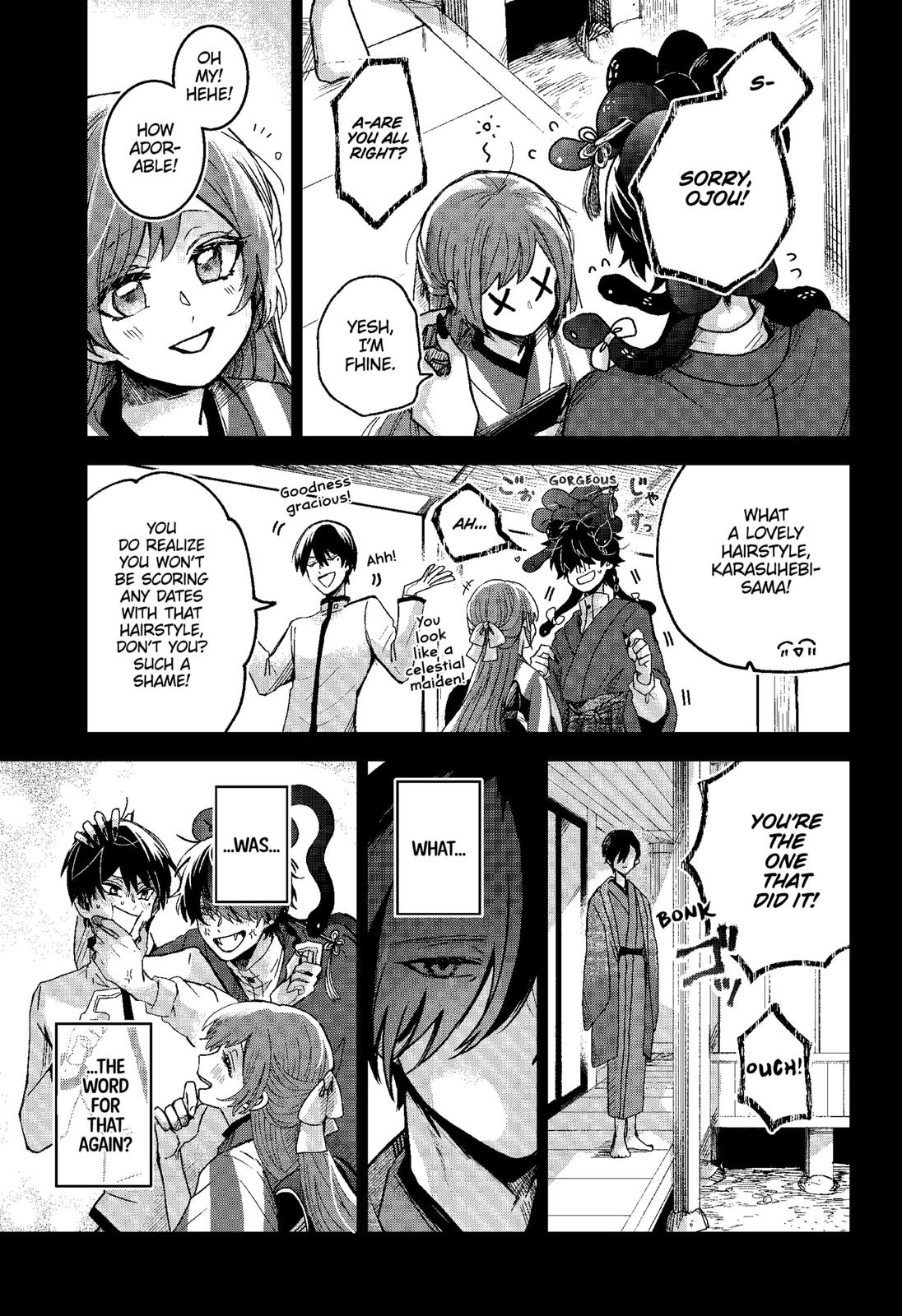 Kuchi ga Saketemo Kimi ni wa (2020) Chapter 66 page 3 - Chapter 66