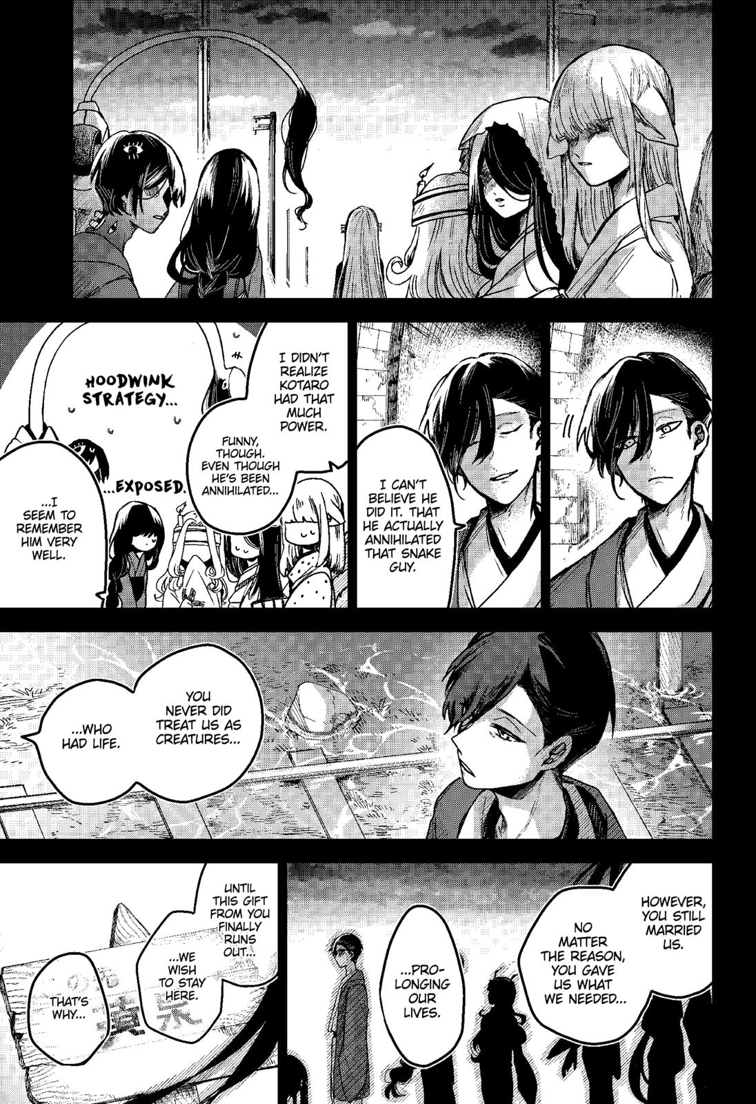 Kuchi ga Saketemo Kimi ni wa (2020) Chapter 66 page 5 - Chapter 66