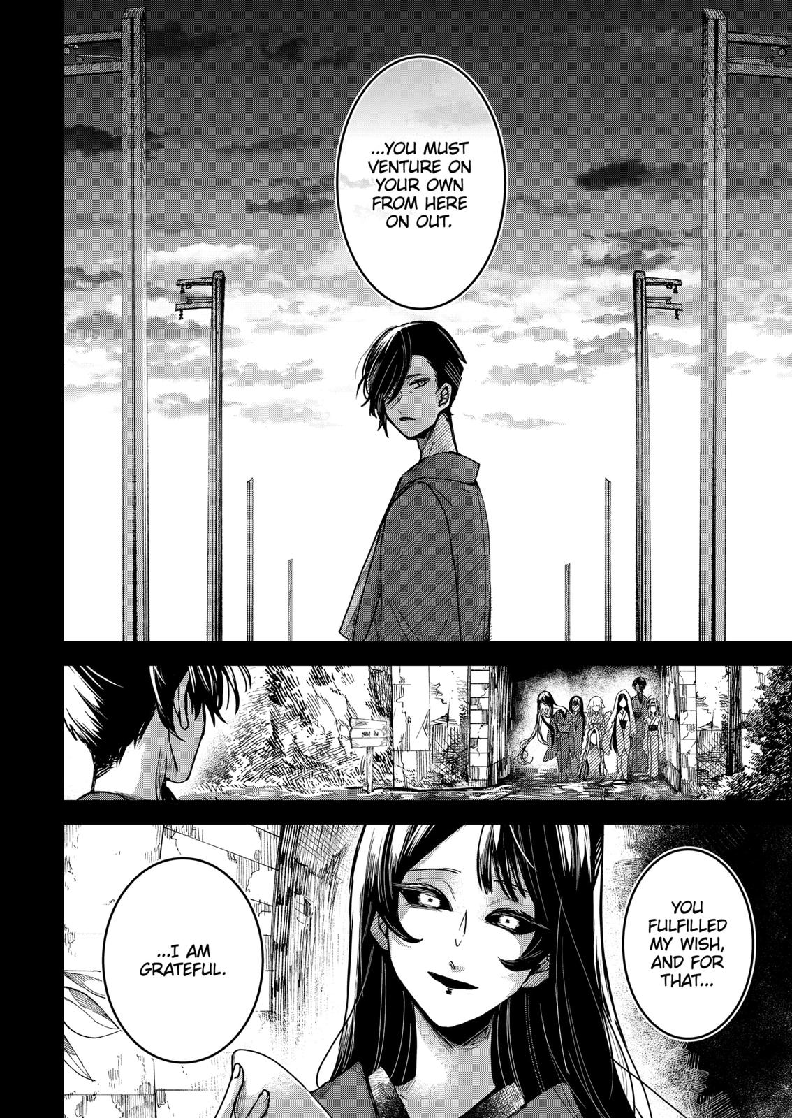 Kuchi ga Saketemo Kimi ni wa (2020) Chapter 66 page 6 - Chapter 66