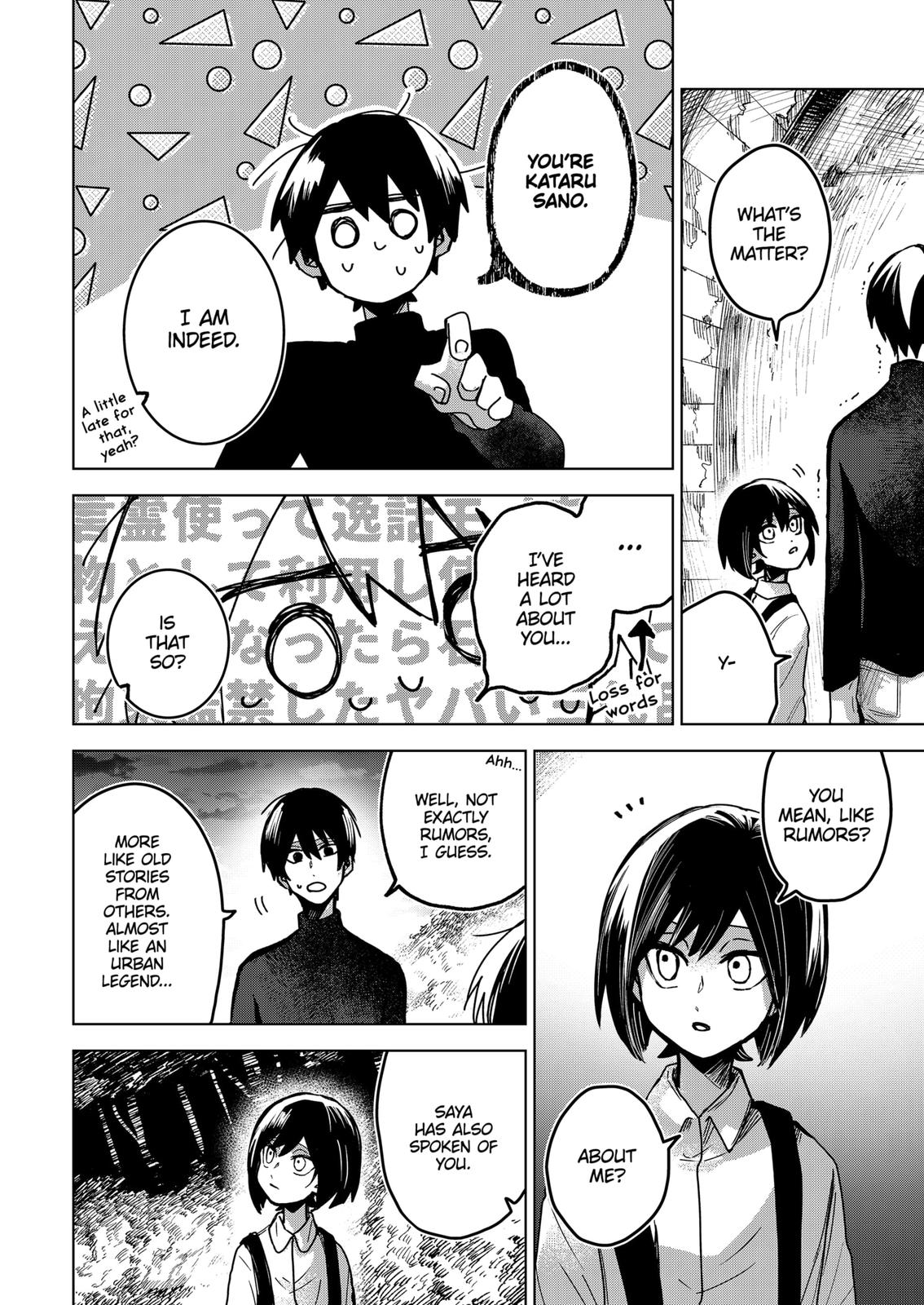 Kuchi ga Saketemo Kimi ni wa (2020) Chapter 66 page 8 - Chapter 66