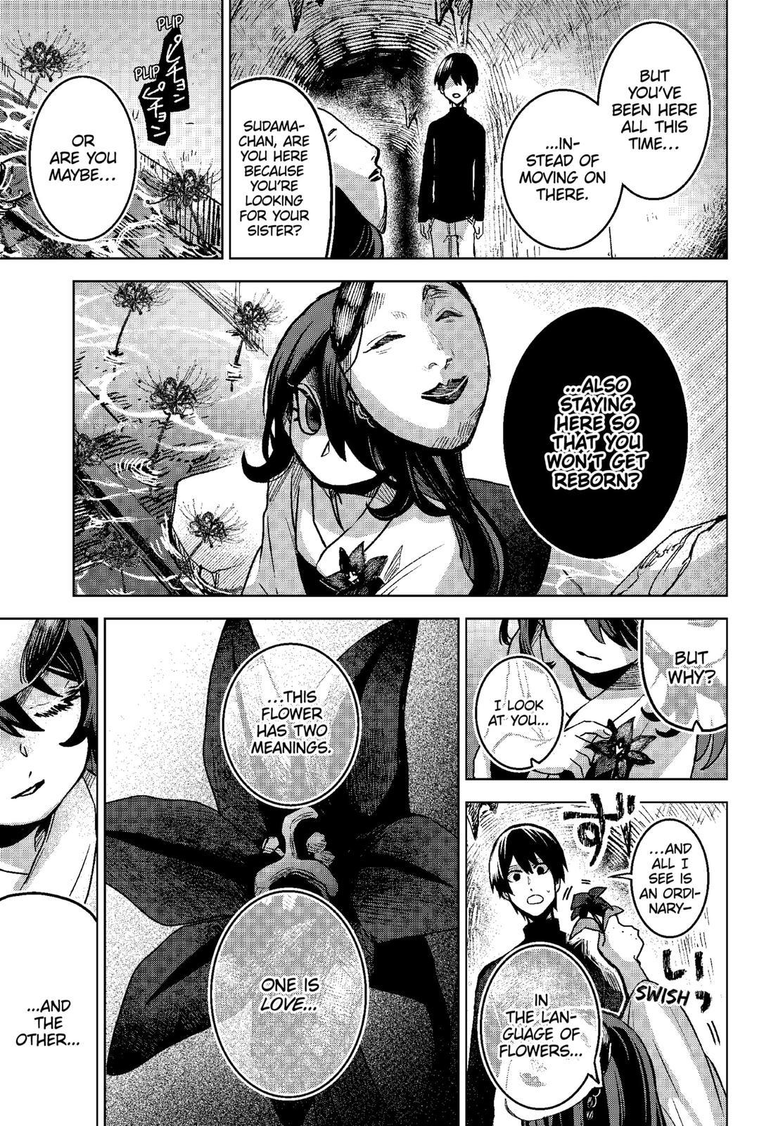 Kuchi ga Saketemo Kimi ni wa (2020) Chapter 67 page 15 - Chapter 67