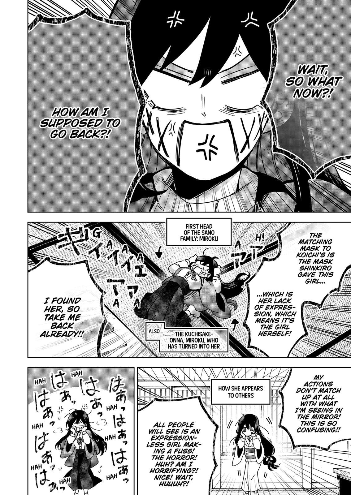 Kuchi ga Saketemo Kimi ni wa (2020) Chapter 67 page 18 - Chapter 67