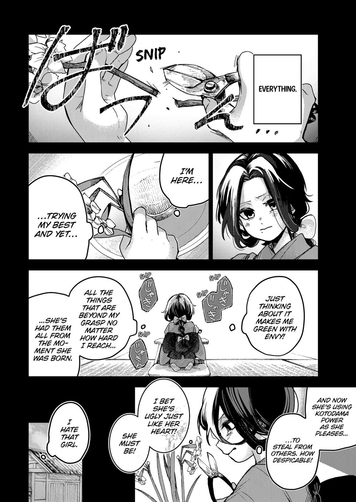 Kuchi ga Saketemo Kimi ni wa (2020) Chapter 67 page 2 - Chapter 67
