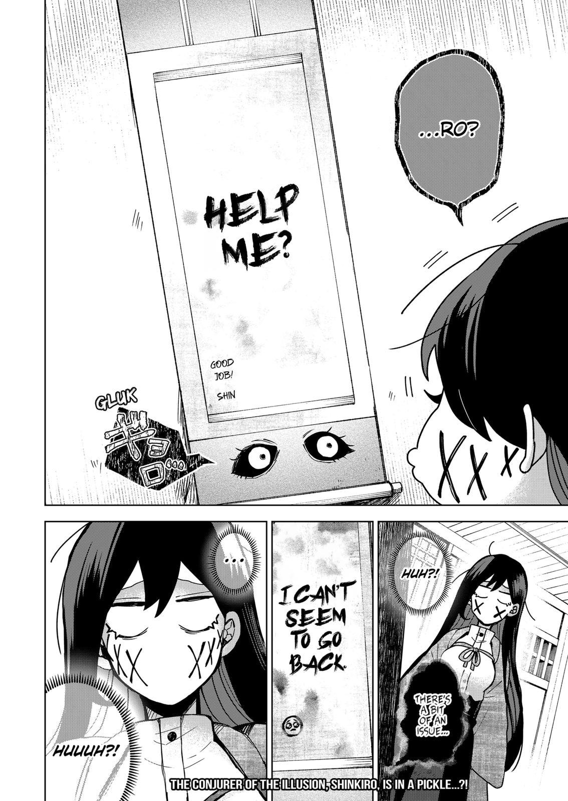 Kuchi ga Saketemo Kimi ni wa (2020) Chapter 67 page 20 - Chapter 67