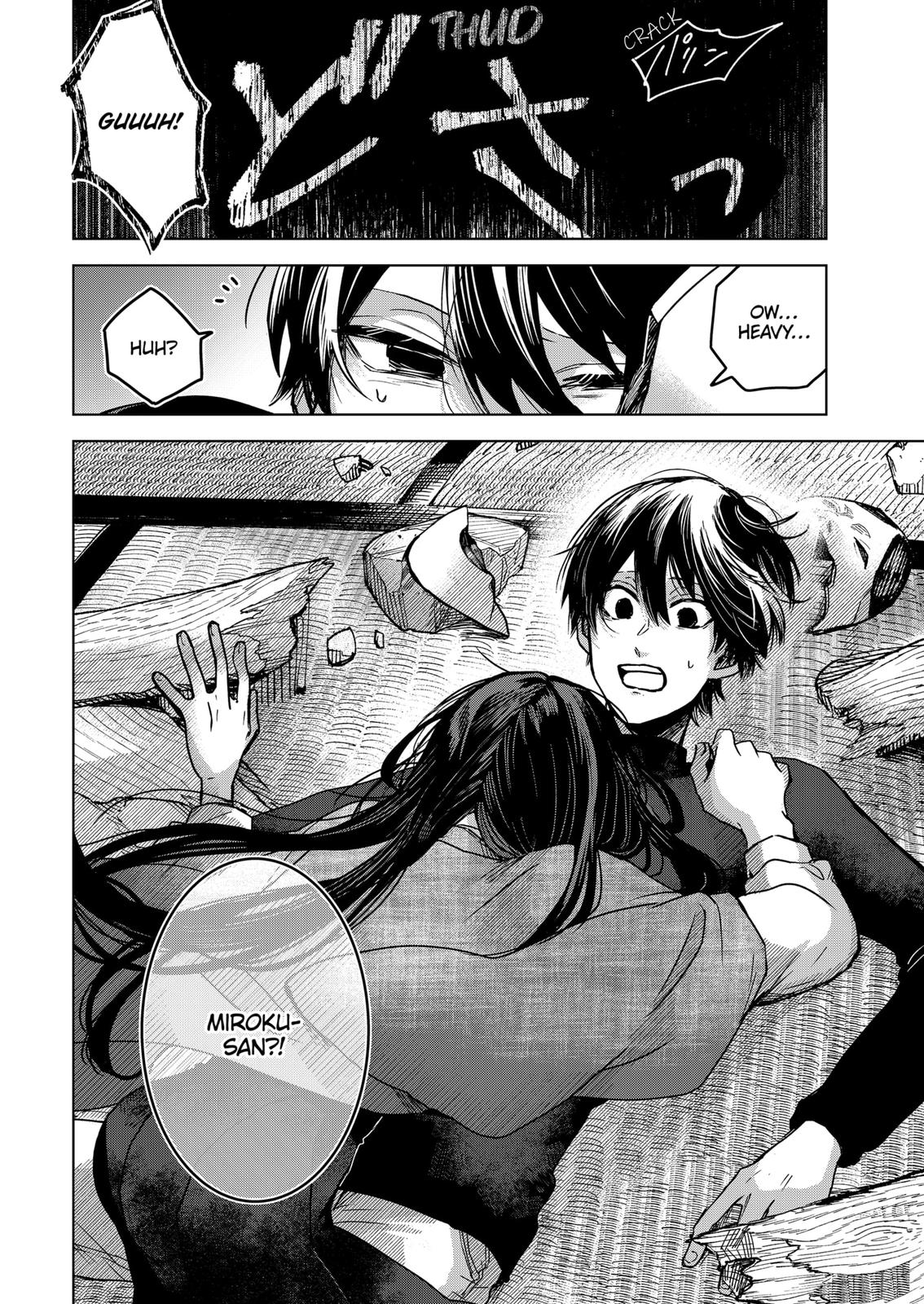 Kuchi ga Saketemo Kimi ni wa (2020) Chapter 68 page 24 - Chapter 68