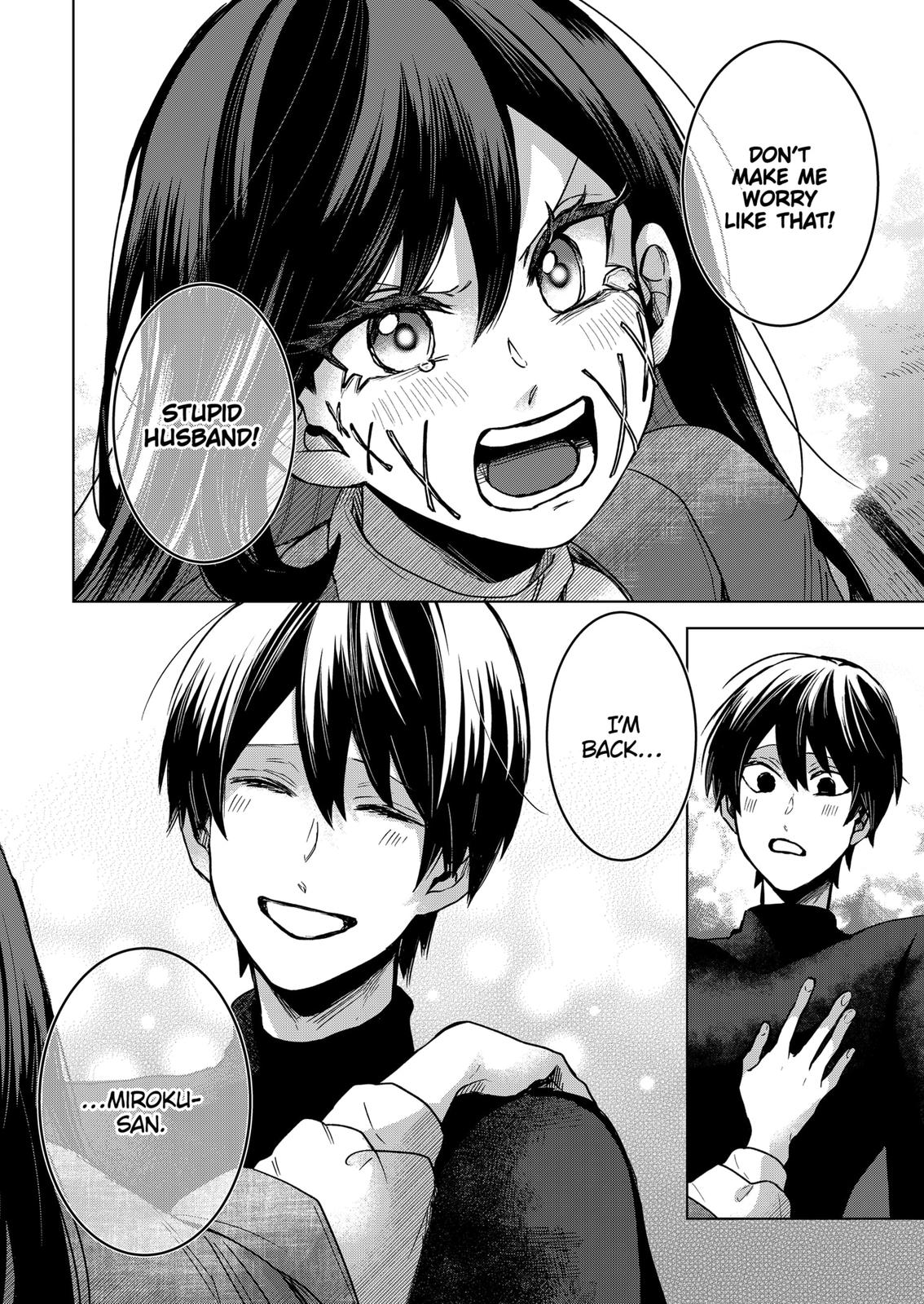 Kuchi ga Saketemo Kimi ni wa (2020) Chapter 68 page 26 - Chapter 68