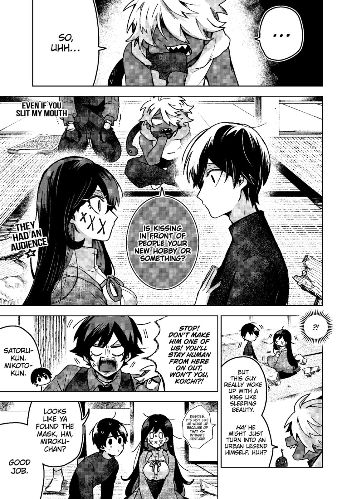 Kuchi ga Saketemo Kimi ni wa (2020) Chapter 69 page 1 - Chapter 69