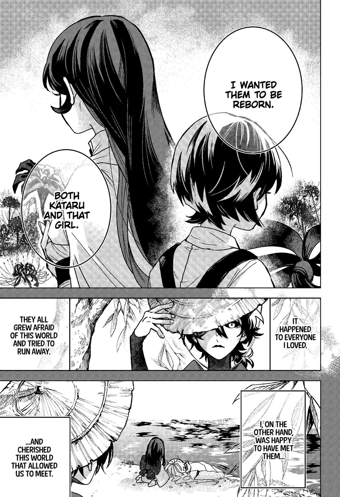 Kuchi ga Saketemo Kimi ni wa (2020) Chapter 69 page 17 - Chapter 69