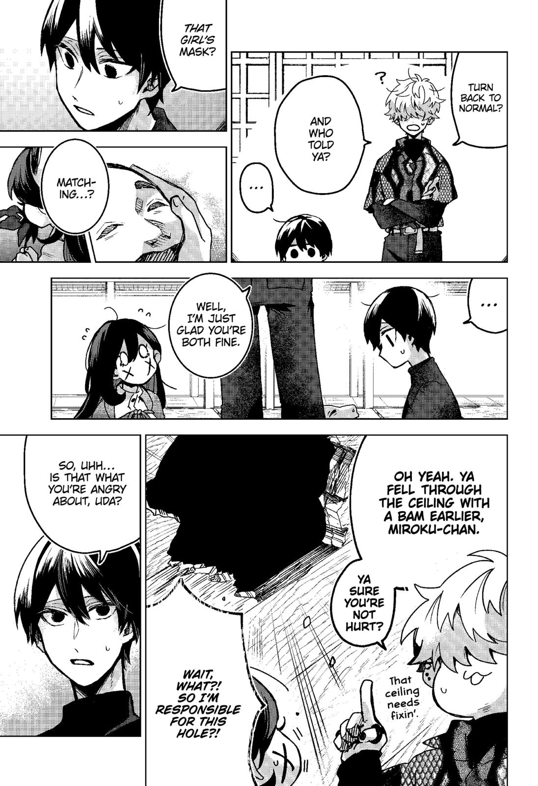 Kuchi ga Saketemo Kimi ni wa (2020) Chapter 69 page 3 - Chapter 69
