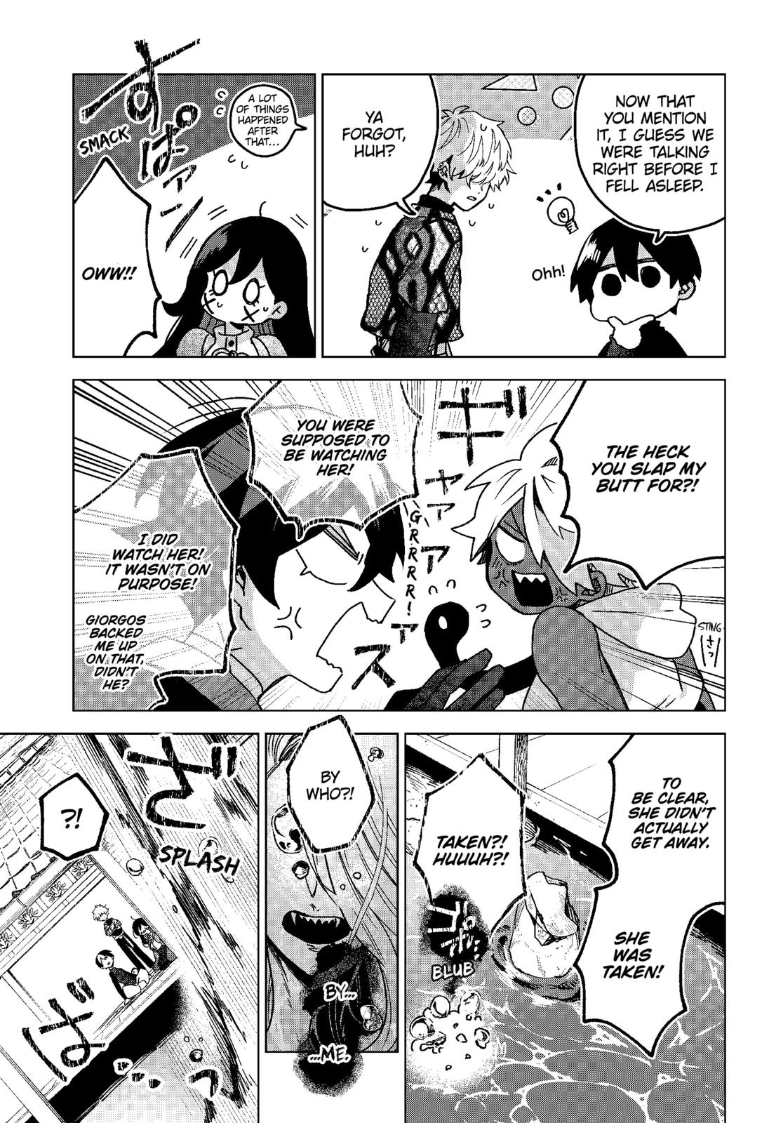 Kuchi ga Saketemo Kimi ni wa (2020) Chapter 69 page 5 - Chapter 69
