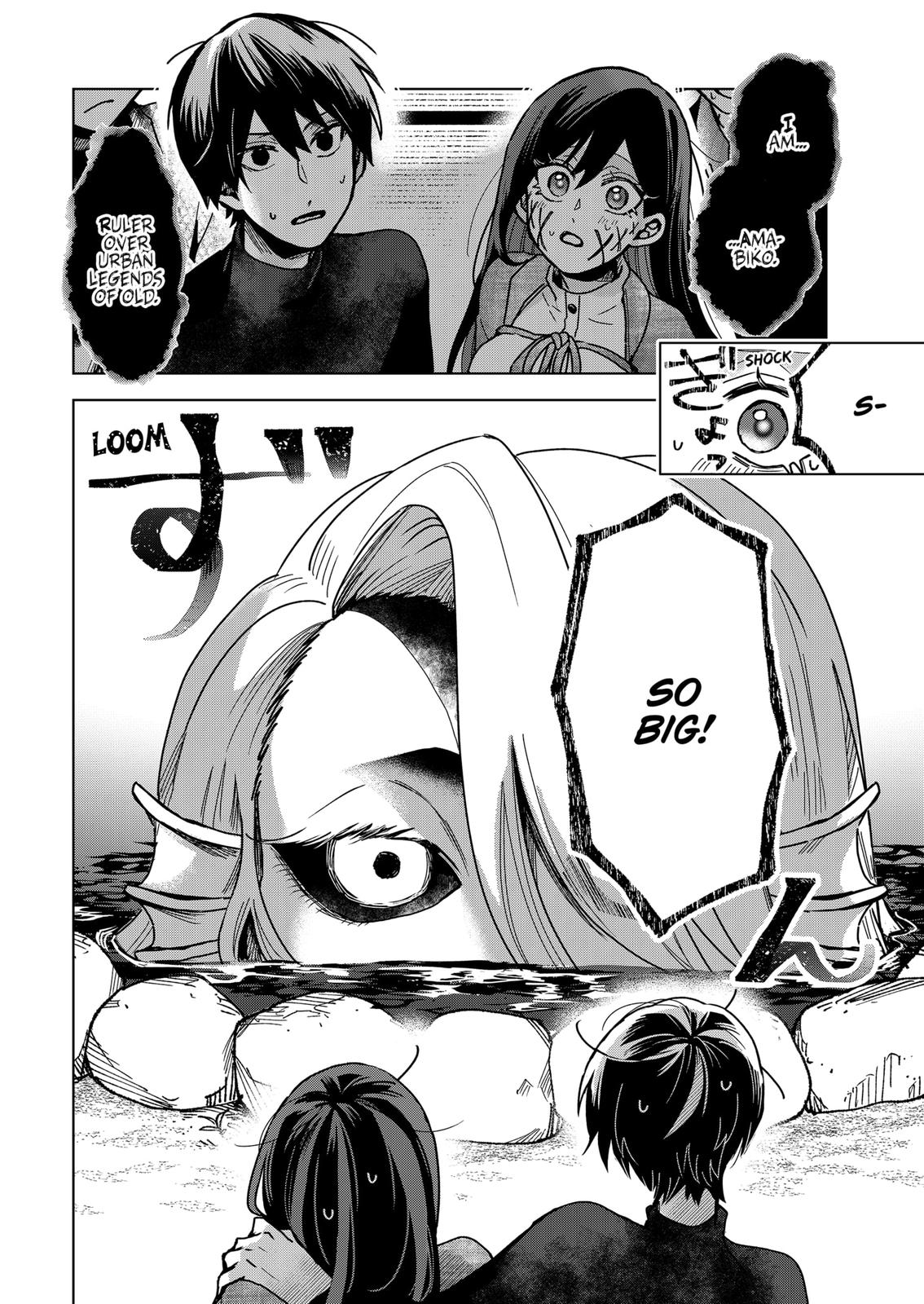 Kuchi ga Saketemo Kimi ni wa (2020) Chapter 69 page 6 - Chapter 69