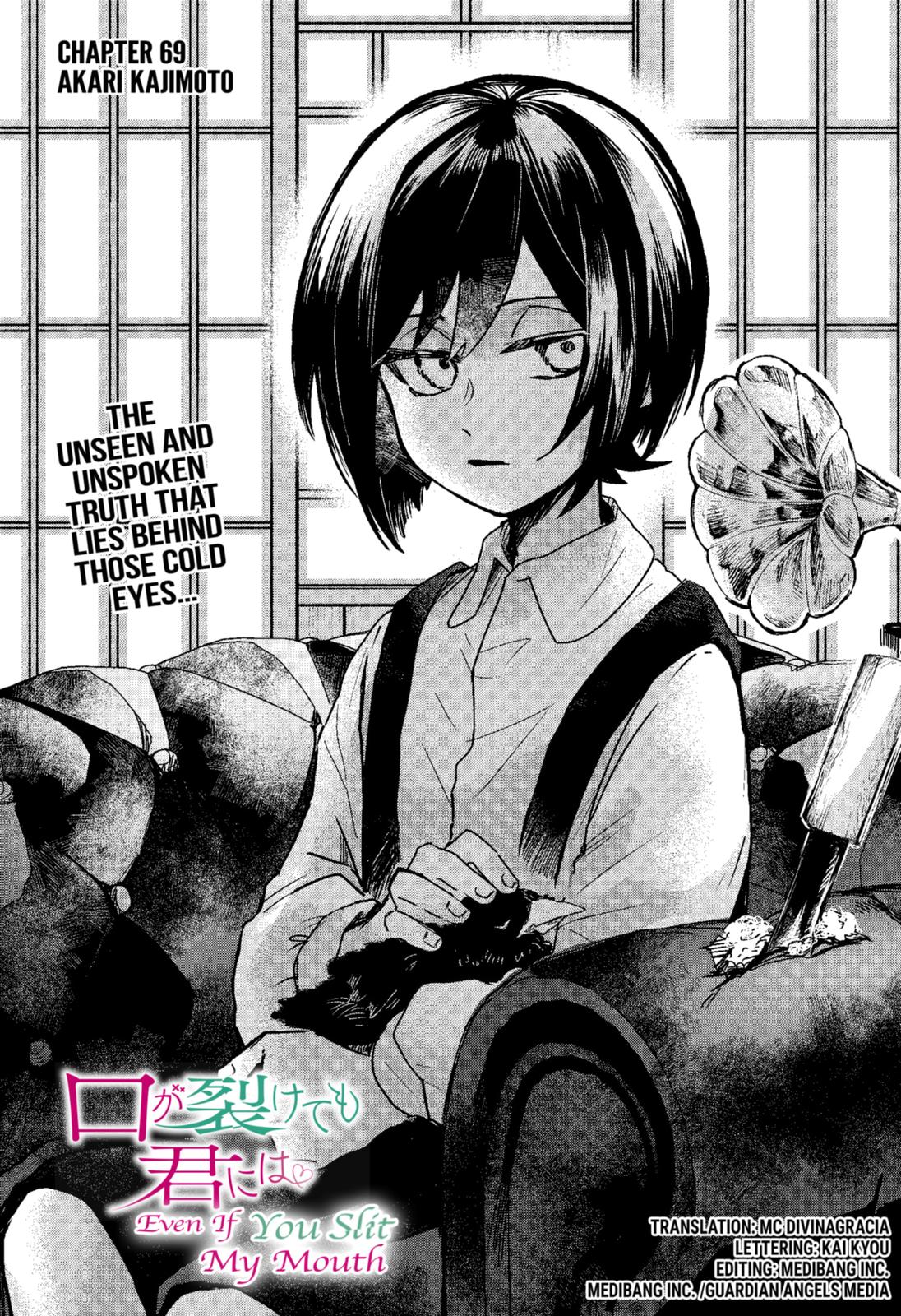 Kuchi ga Saketemo Kimi ni wa (2020) Chapter 69 page 7 - Chapter 69