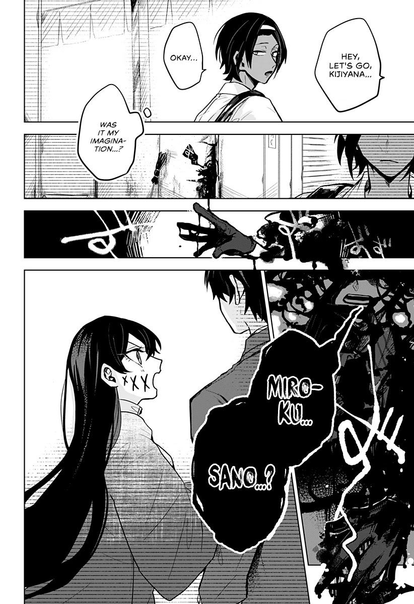 Kuchi ga Saketemo Kimi ni wa (2020) Chapter 7 page 21 - Chapter 7