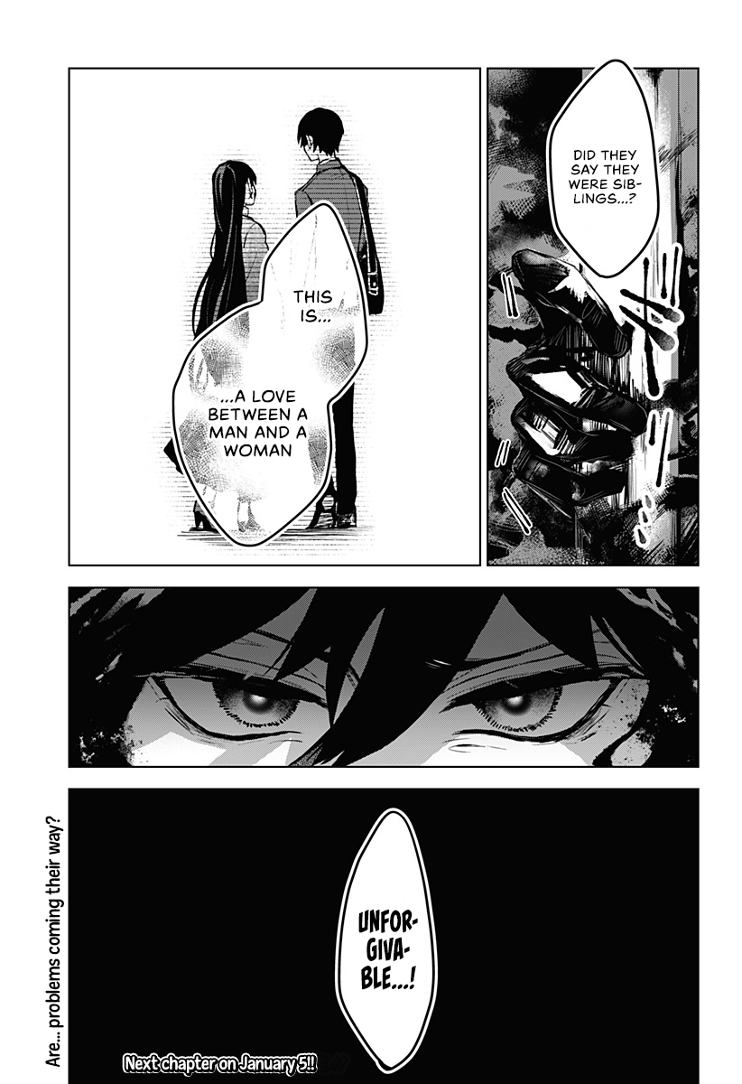 Kuchi ga Saketemo Kimi ni wa (2020) Chapter 7 page 22 - Chapter 7
