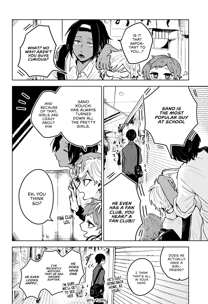 Kuchi ga Saketemo Kimi ni wa (2020) Chapter 7 page 5 - Chapter 7