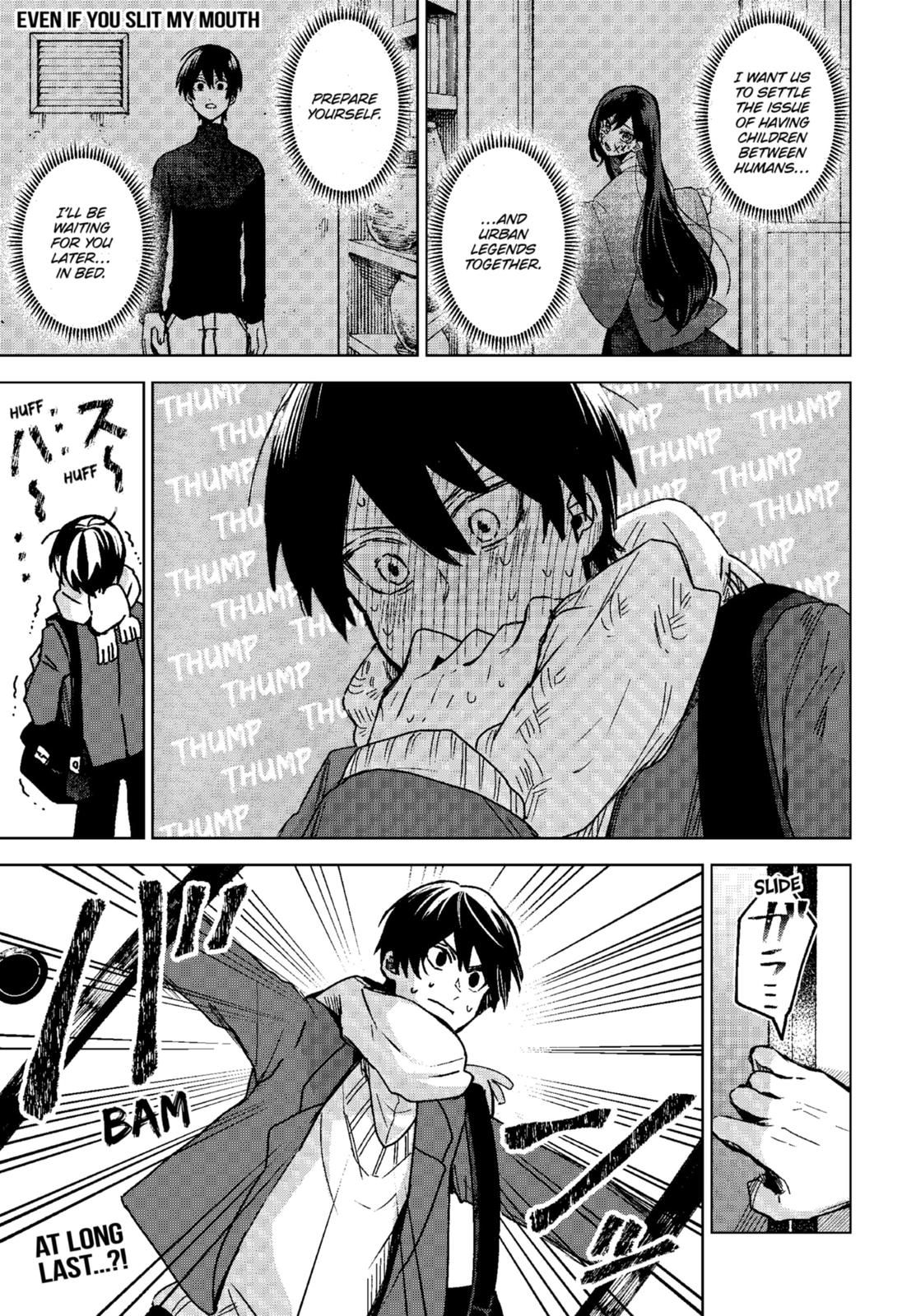 Kuchi ga Saketemo Kimi ni wa (2020) Chapter 70 page 1 - Chapter 70