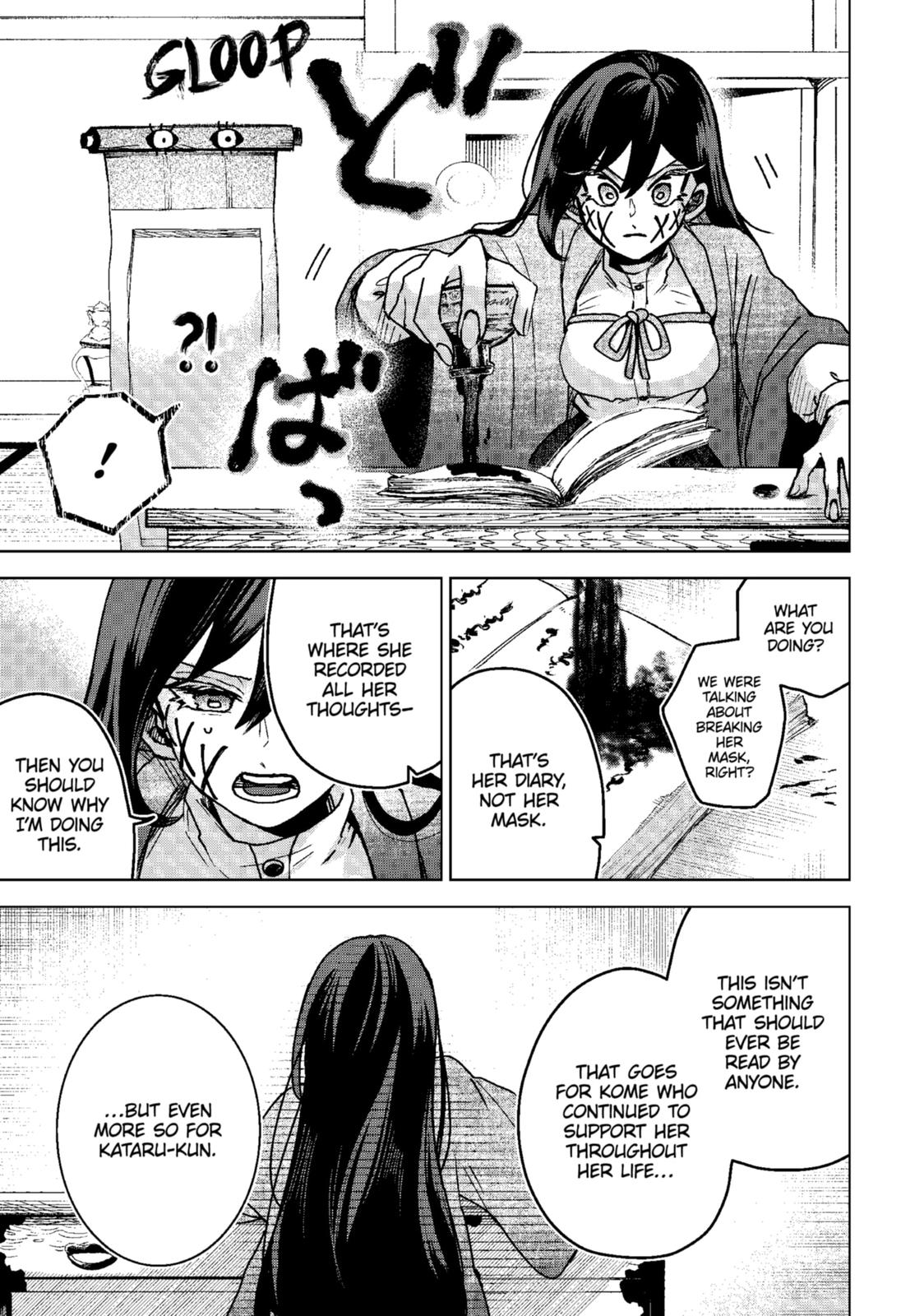 Kuchi ga Saketemo Kimi ni wa (2020) Chapter 70 page 13 - Chapter 70