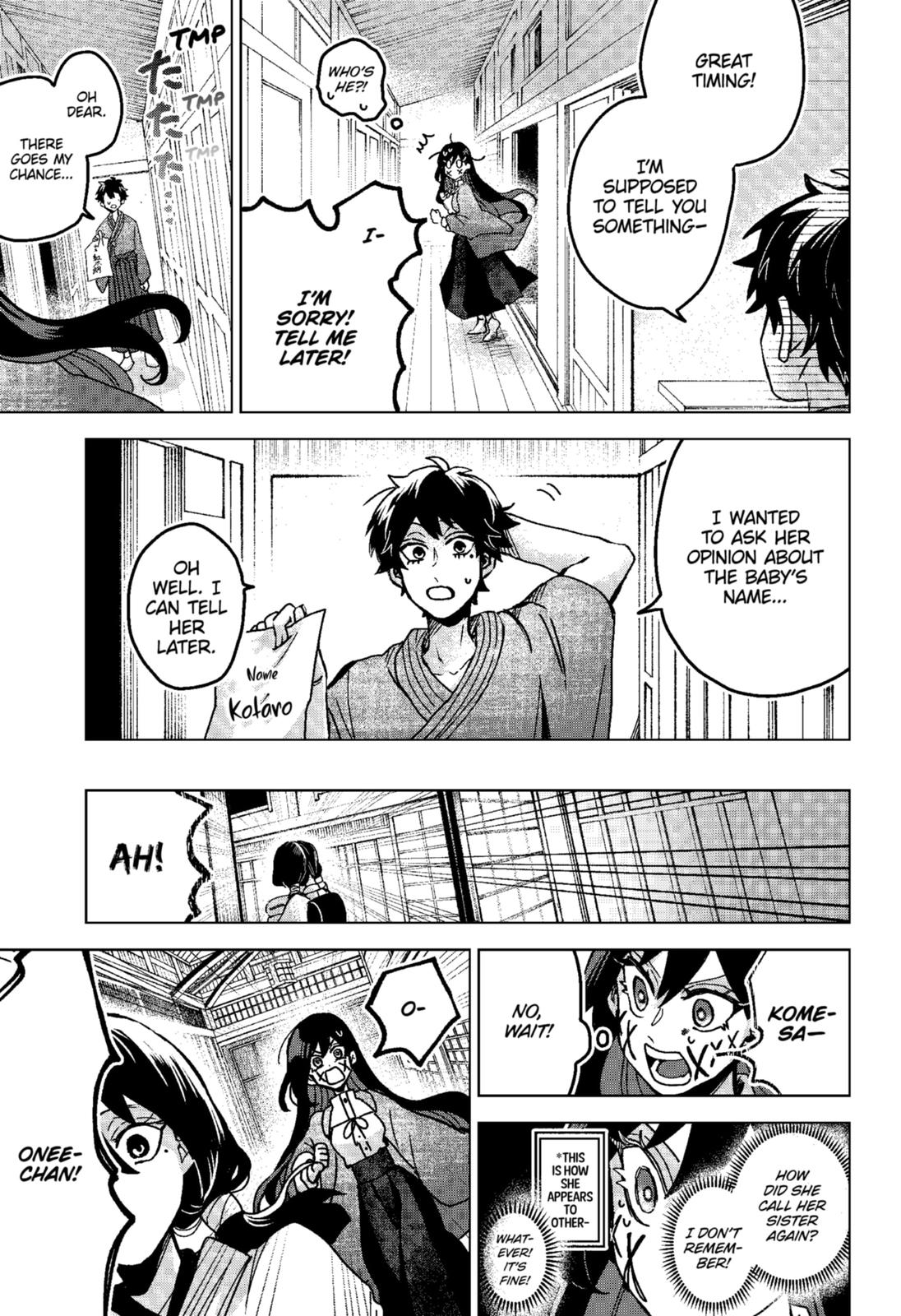 Kuchi ga Saketemo Kimi ni wa (2020) Chapter 70 page 17 - Chapter 70