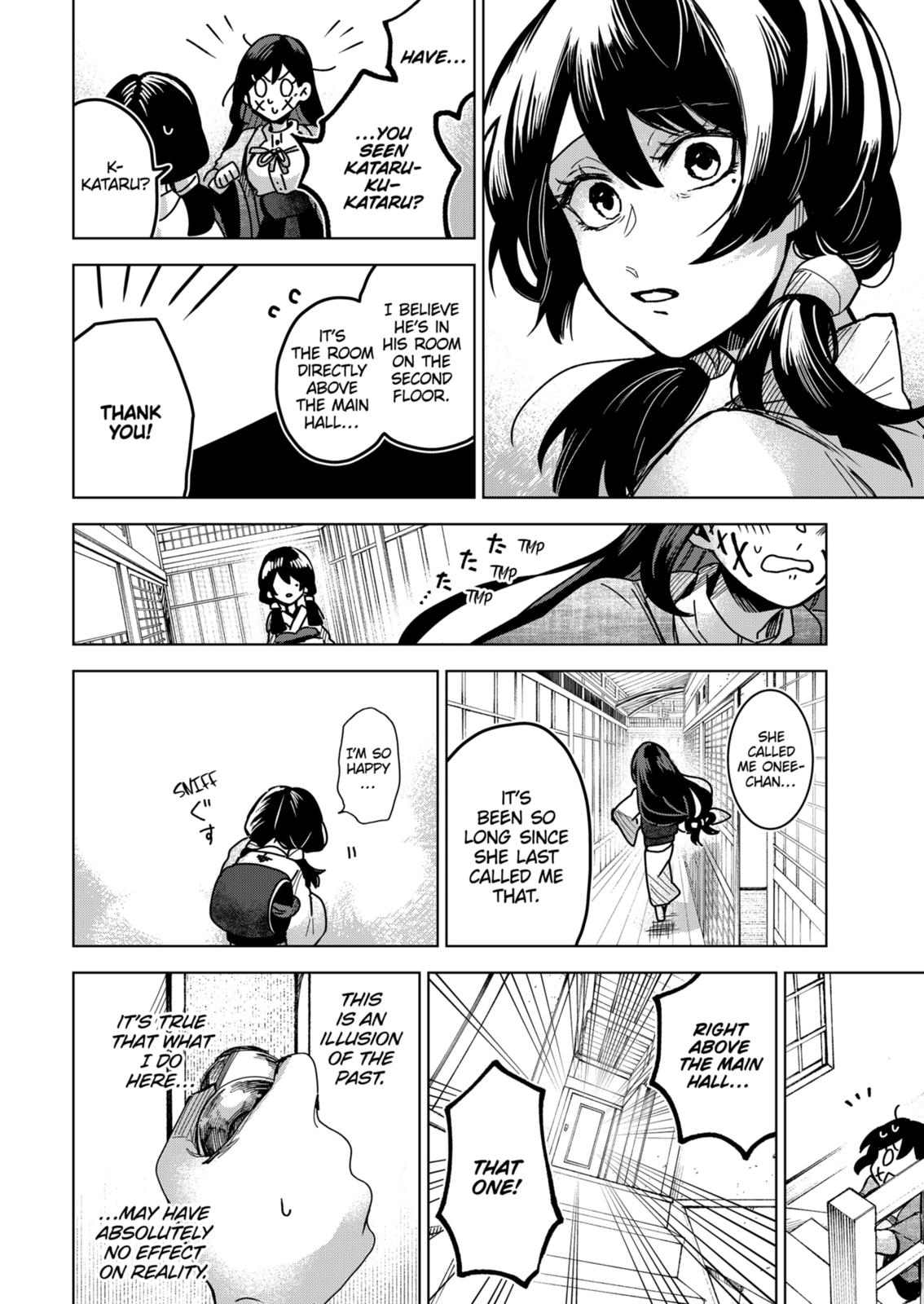 Kuchi ga Saketemo Kimi ni wa (2020) Chapter 70 page 18 - Chapter 70