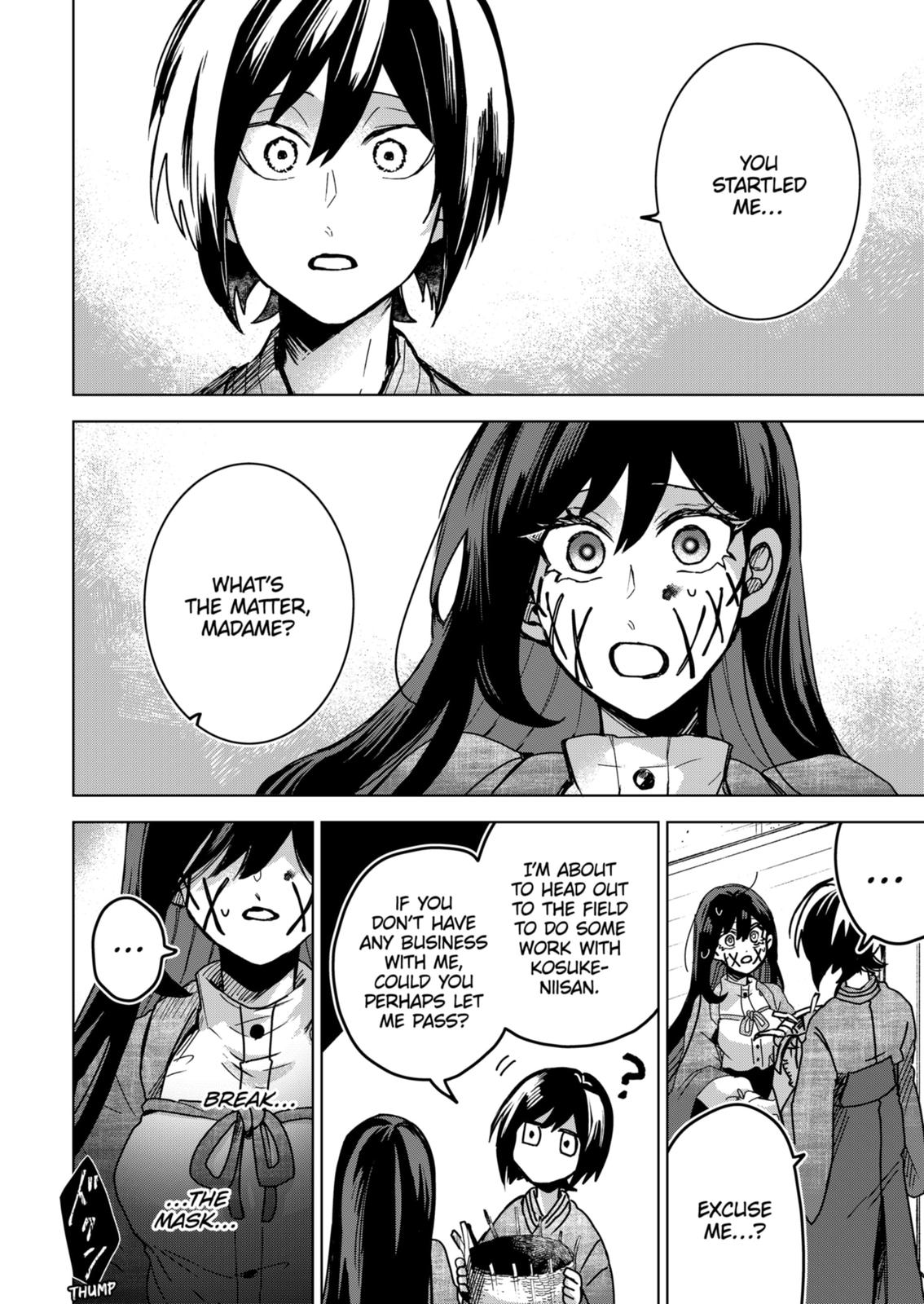 Kuchi ga Saketemo Kimi ni wa (2020) Chapter 70 page 20 - Chapter 70