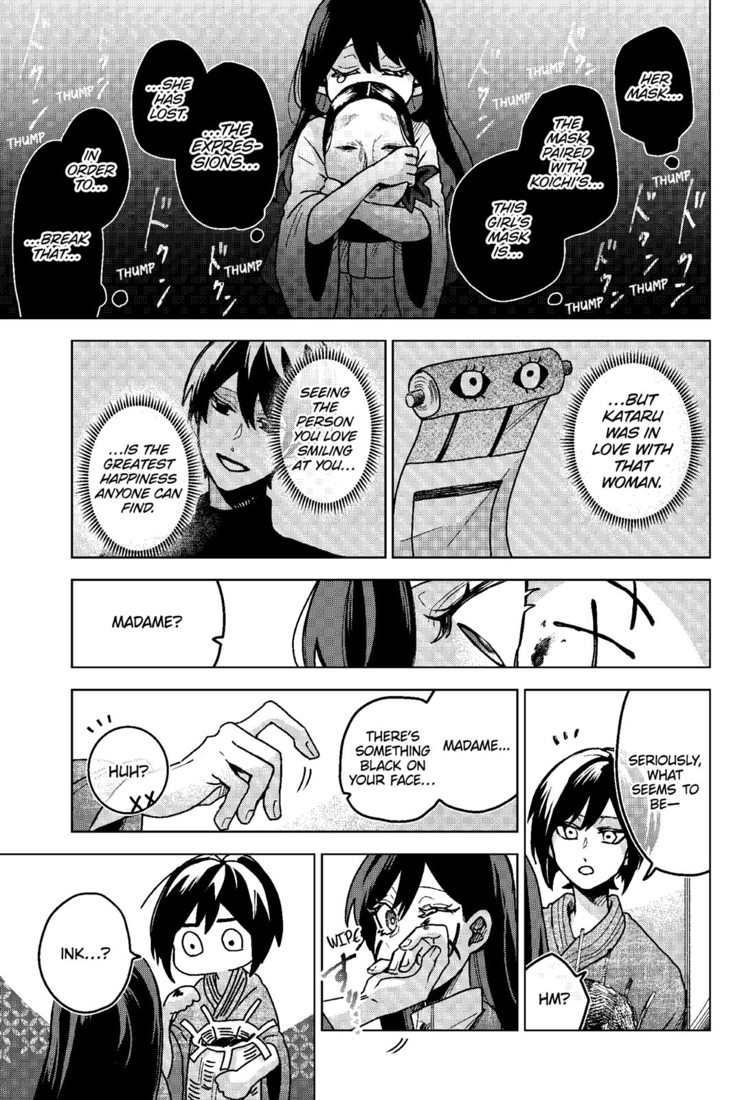 Kuchi ga Saketemo Kimi ni wa (2020) Chapter 70 page 21 - Chapter 70