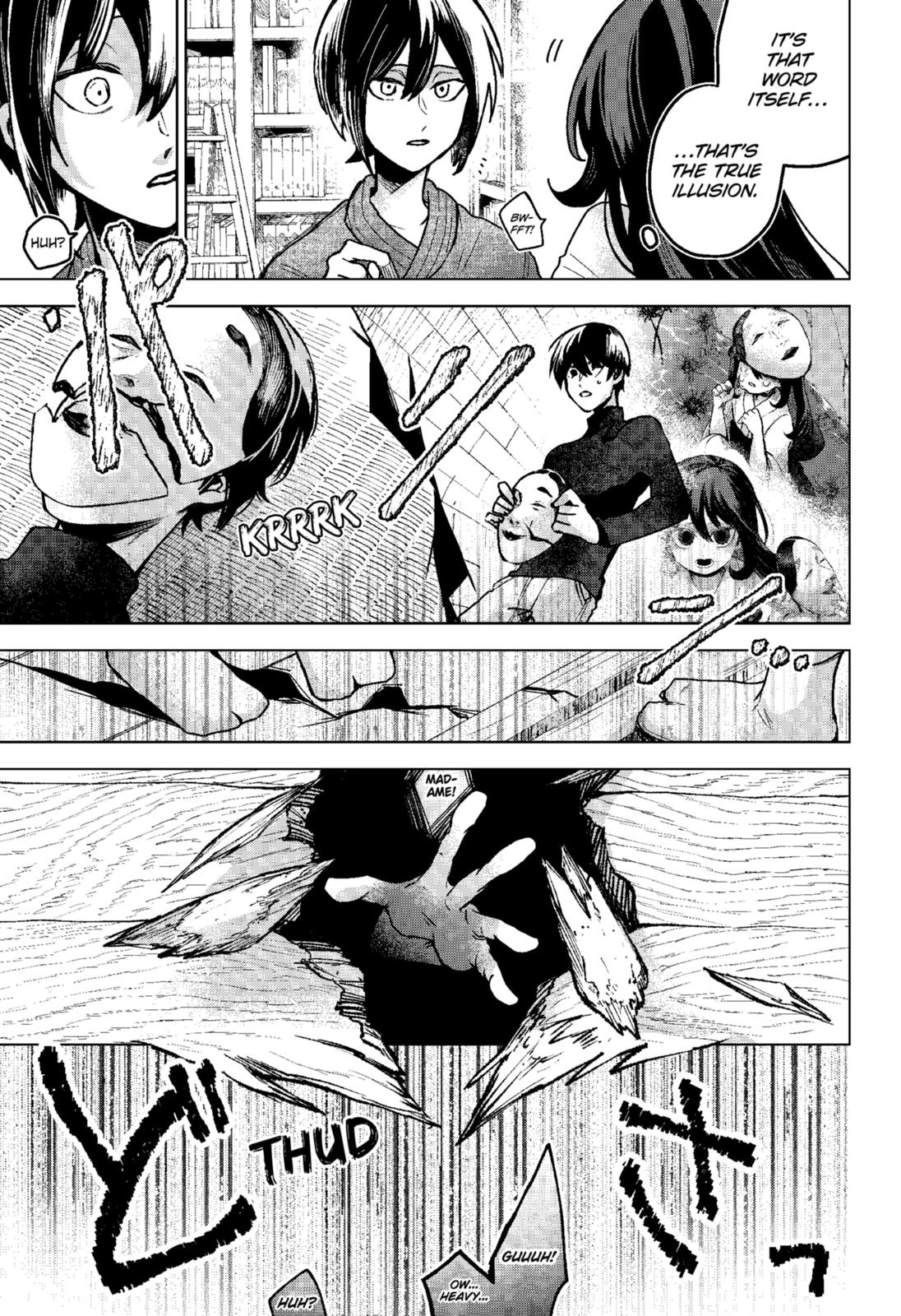Kuchi ga Saketemo Kimi ni wa (2020) Chapter 70 page 23 - Chapter 70