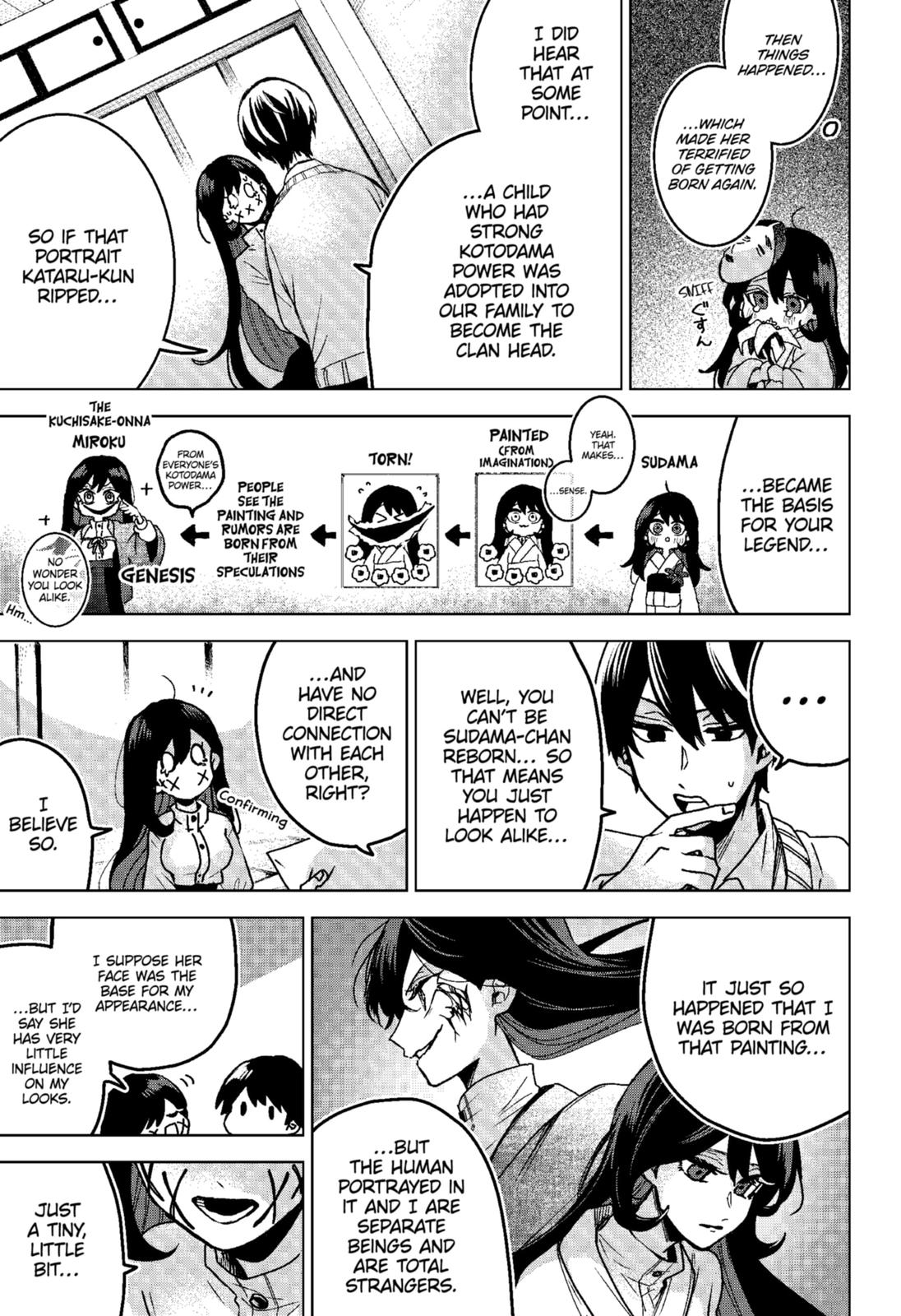 Kuchi ga Saketemo Kimi ni wa (2020) Chapter 70 page 5 - Chapter 70
