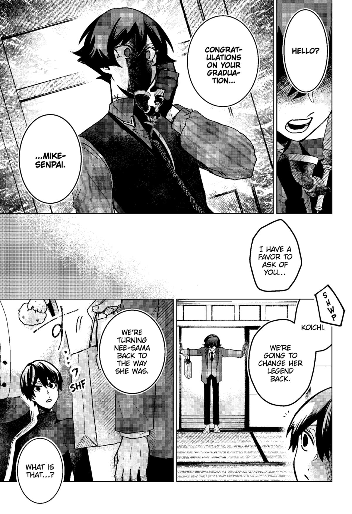 Kuchi ga Saketemo Kimi ni wa (2020) Chapter 71 page 17 - Chapter 71
