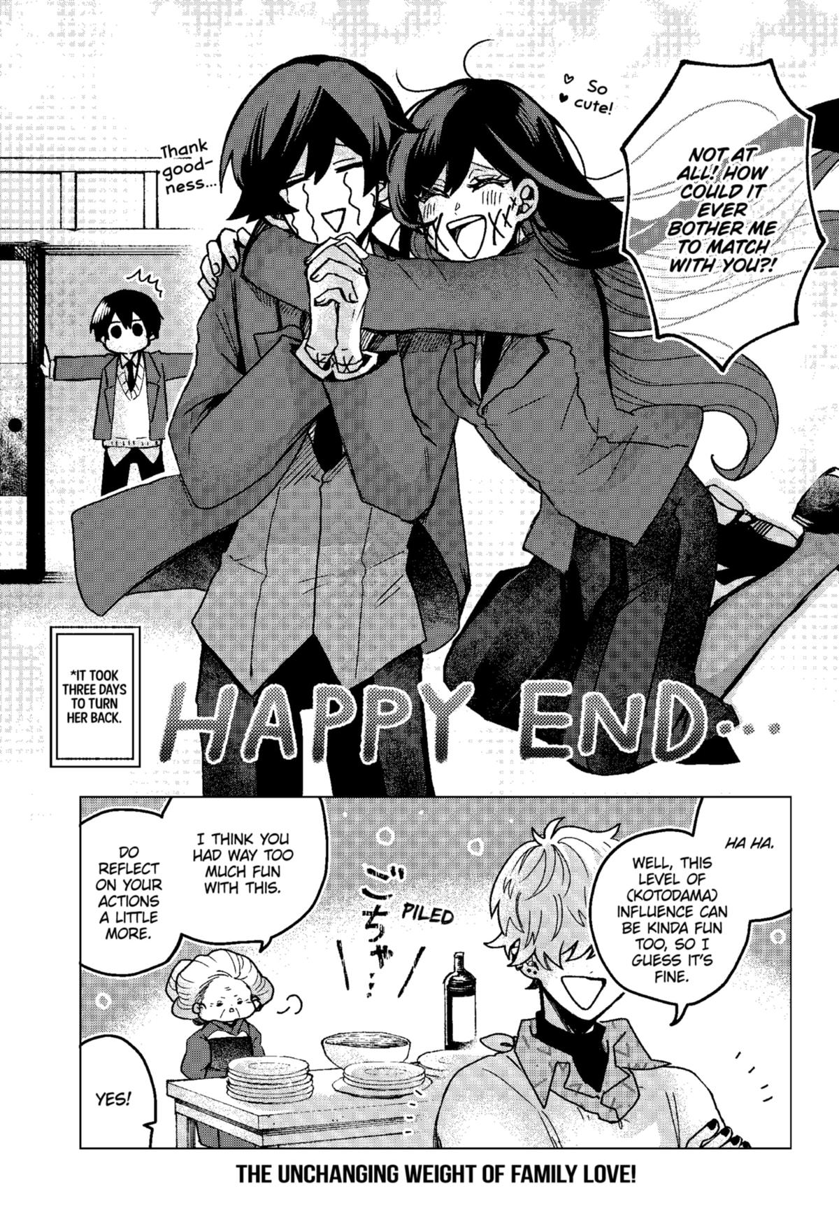 Kuchi ga Saketemo Kimi ni wa (2020) Chapter 71 page 21 - Chapter 71