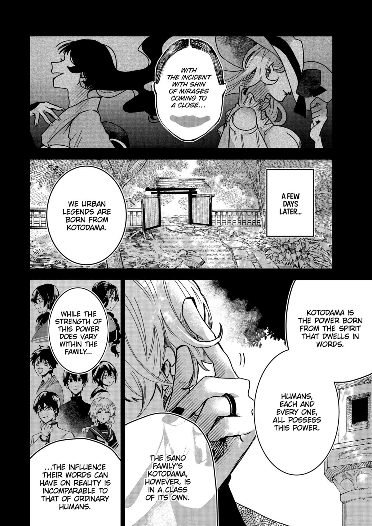 Kuchi ga Saketemo Kimi ni wa (2020) Chapter 71 page 4 - Chapter 71