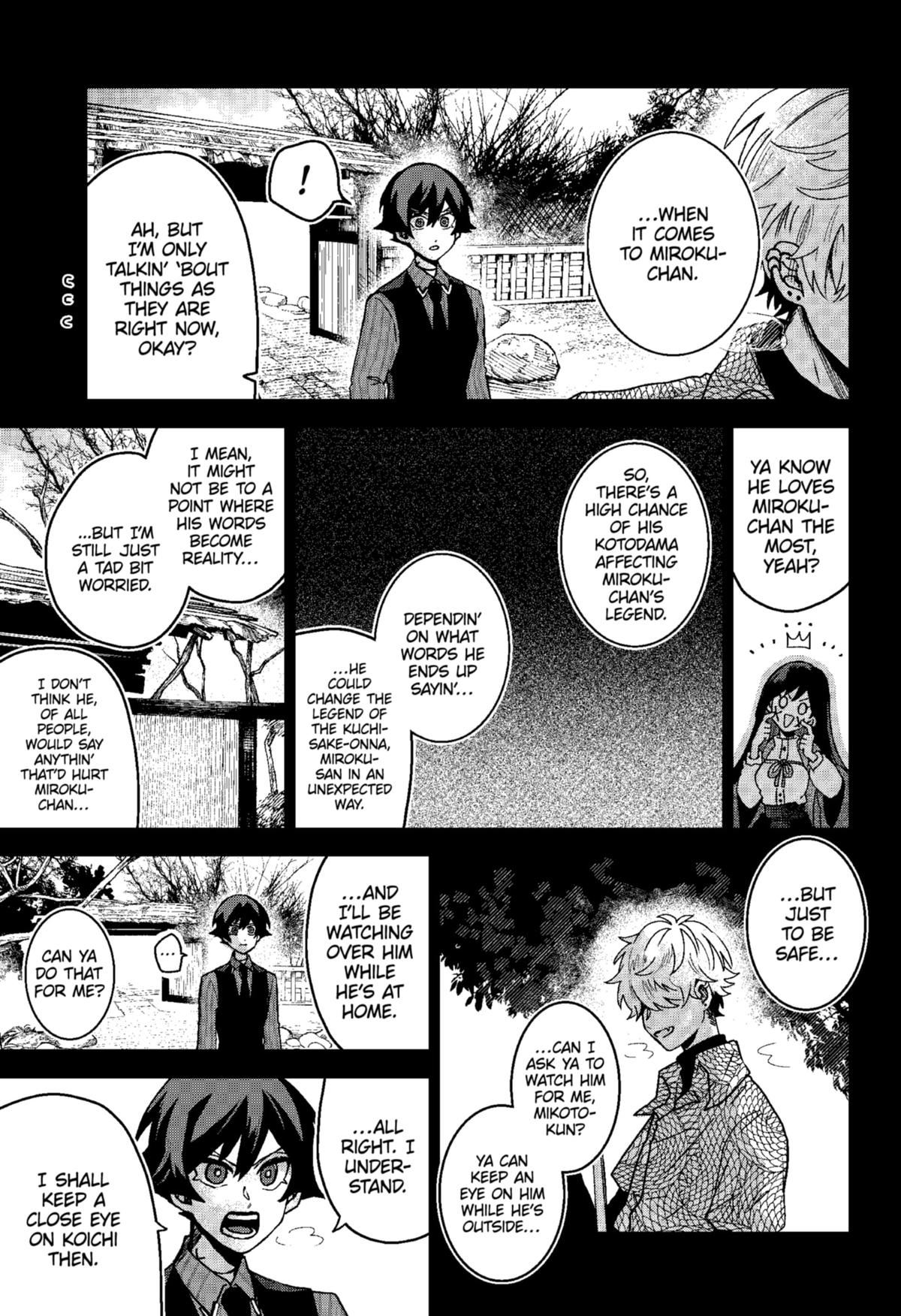 Kuchi ga Saketemo Kimi ni wa (2020) Chapter 71 page 7 - Chapter 71
