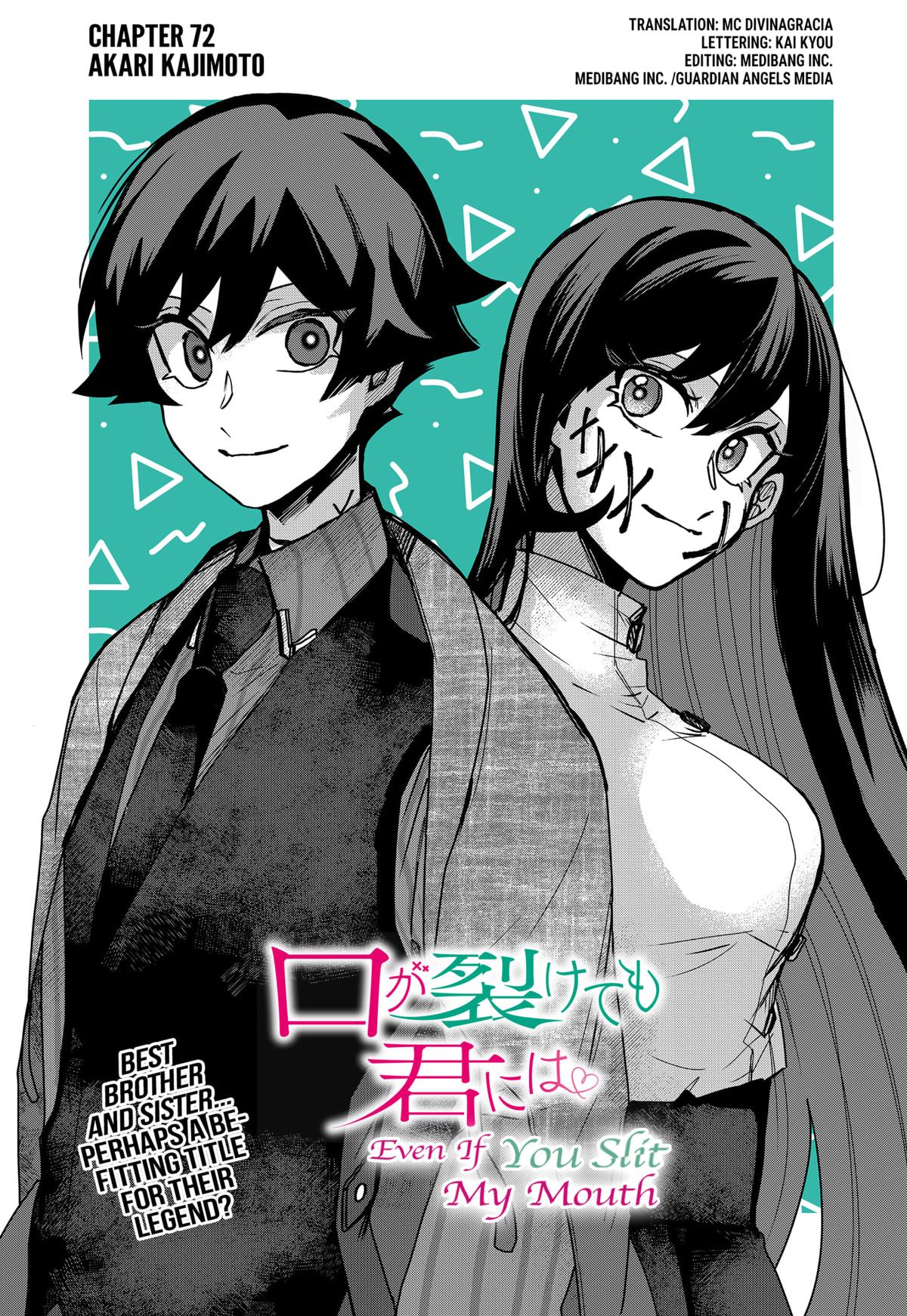 Kuchi ga Saketemo Kimi ni wa (2020) Chapter 72 page 1 - Chapter 72