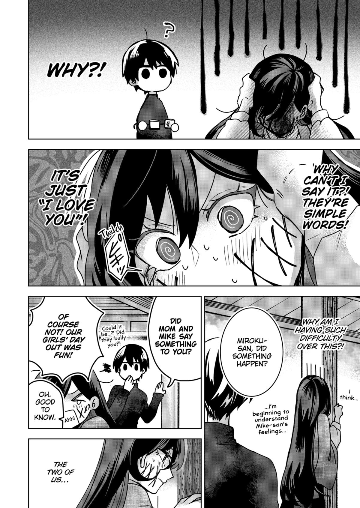Kuchi ga Saketemo Kimi ni wa (2020) Chapter 72 page 14 - Chapter 72