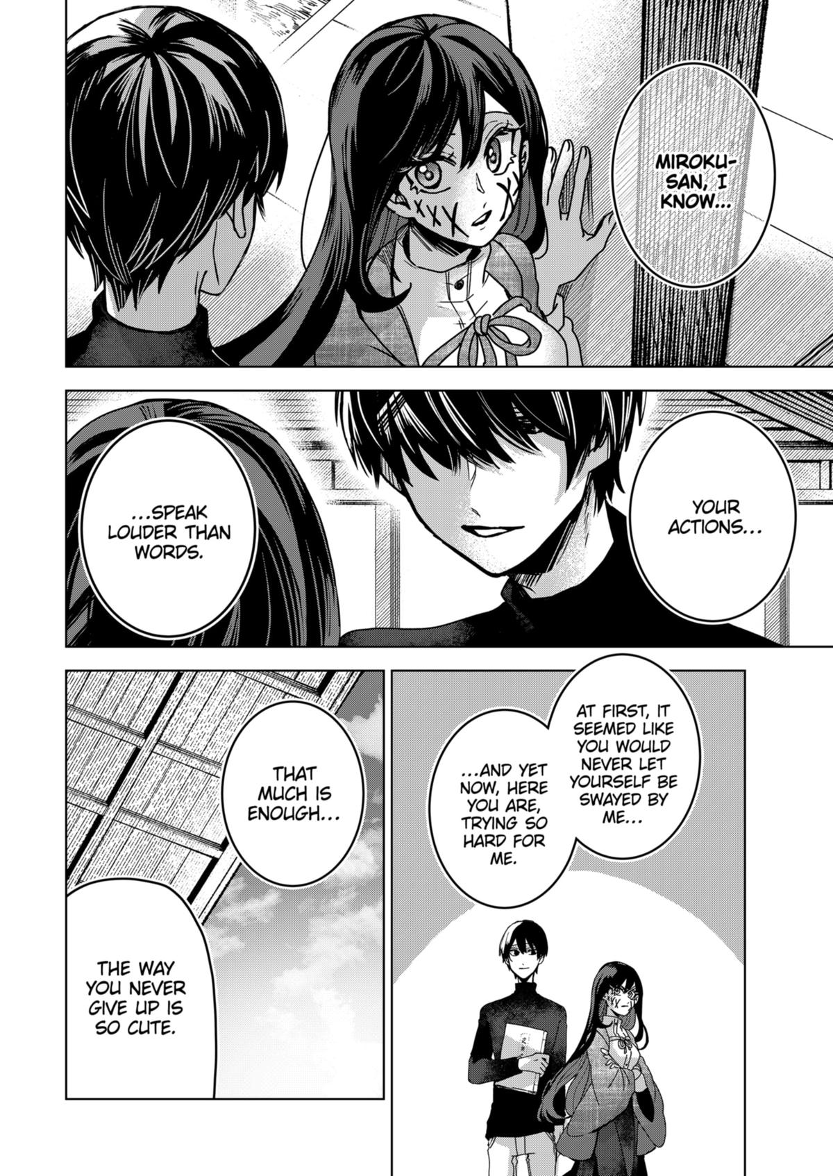Kuchi ga Saketemo Kimi ni wa (2020) Chapter 72 page 16 - Chapter 72