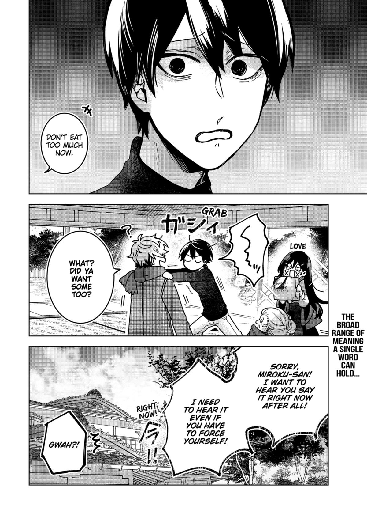 Kuchi ga Saketemo Kimi ni wa (2020) Chapter 72 page 20 - Chapter 72