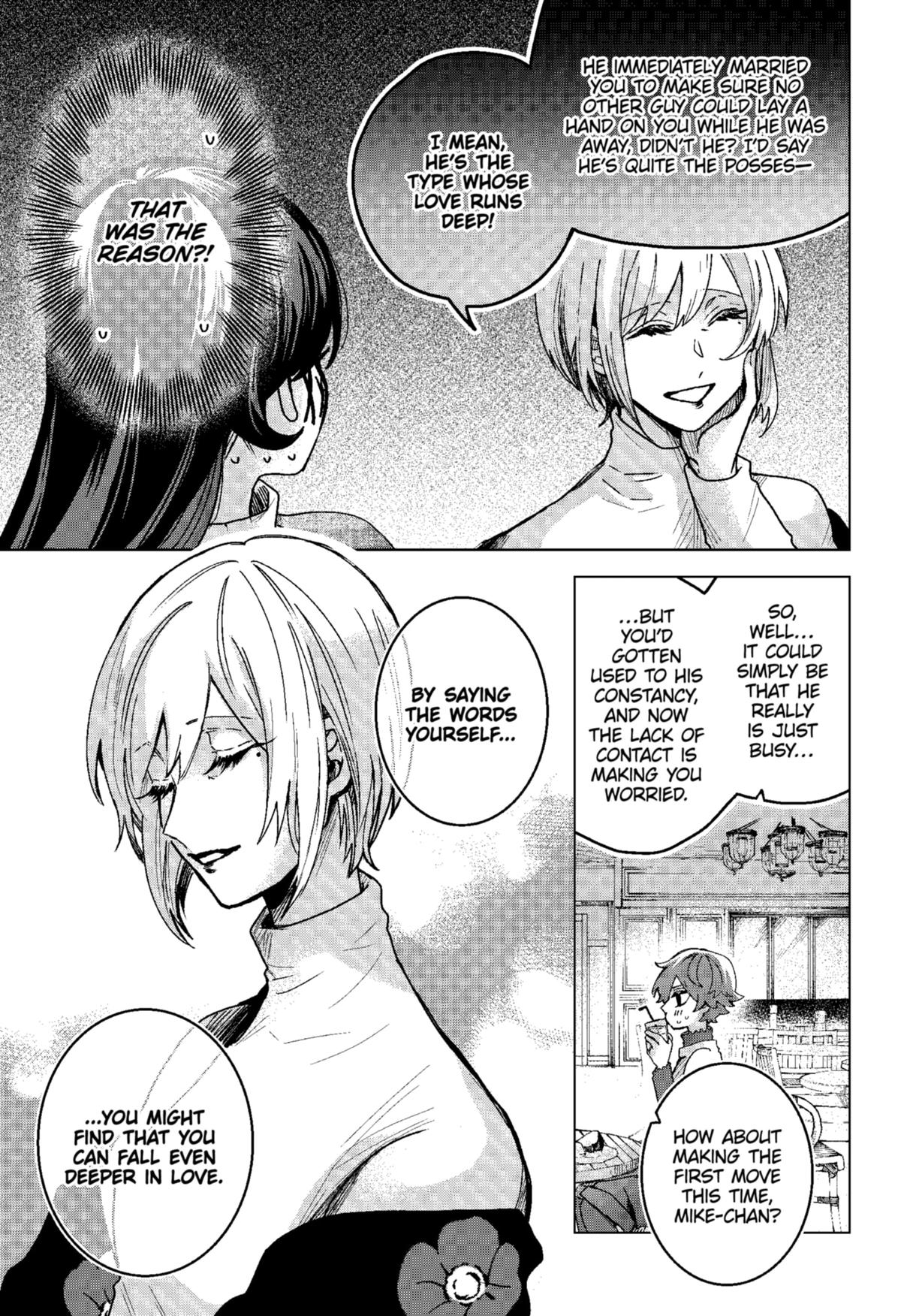 Kuchi ga Saketemo Kimi ni wa (2020) Chapter 72 page 5 - Chapter 72