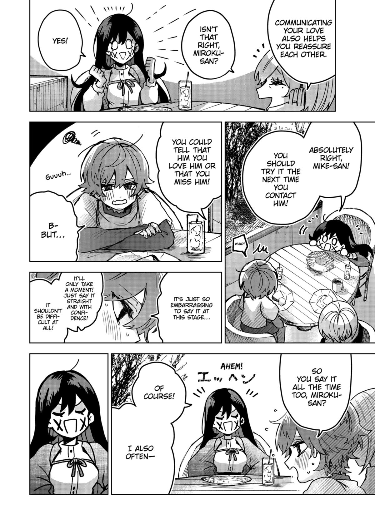 Kuchi ga Saketemo Kimi ni wa (2020) Chapter 72 page 6 - Chapter 72
