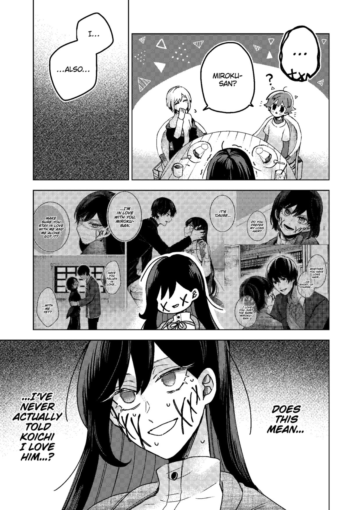Kuchi ga Saketemo Kimi ni wa (2020) Chapter 72 page 7 - Chapter 72