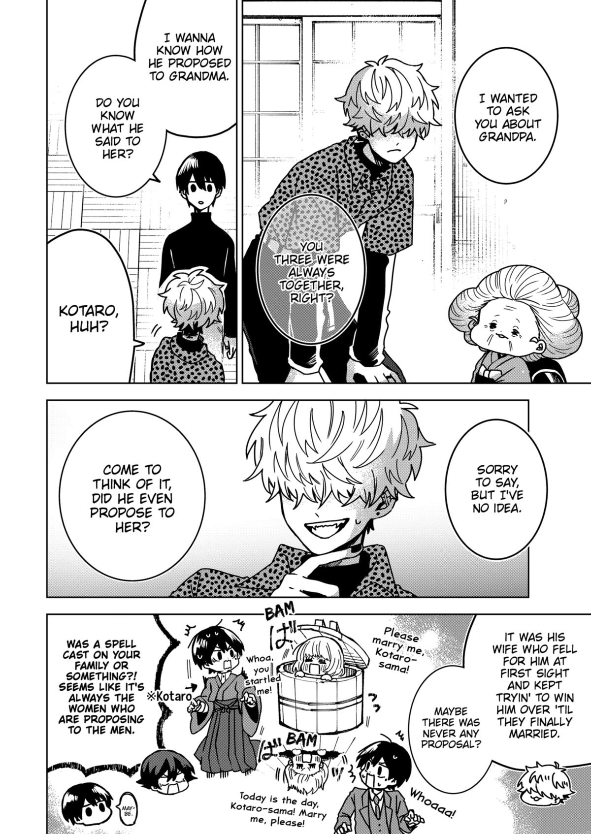Kuchi ga Saketemo Kimi ni wa (2020) Chapter 73 page 12 - Chapter 73