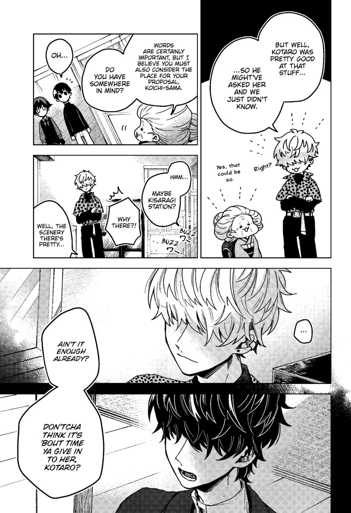 Kuchi ga Saketemo Kimi ni wa (2020) Chapter 73 page 13 - Chapter 73