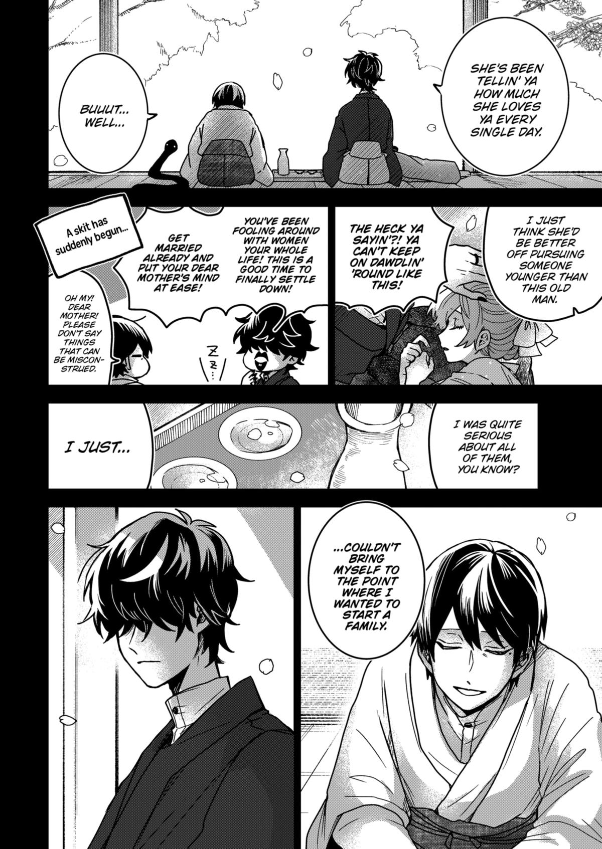 Kuchi ga Saketemo Kimi ni wa (2020) Chapter 73 page 14 - Chapter 73