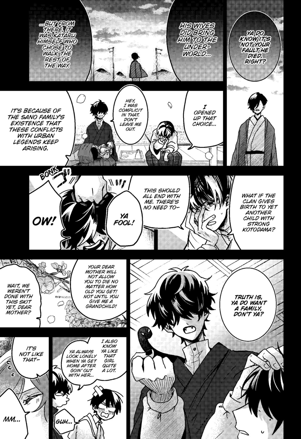 Kuchi ga Saketemo Kimi ni wa (2020) Chapter 73 page 15 - Chapter 73