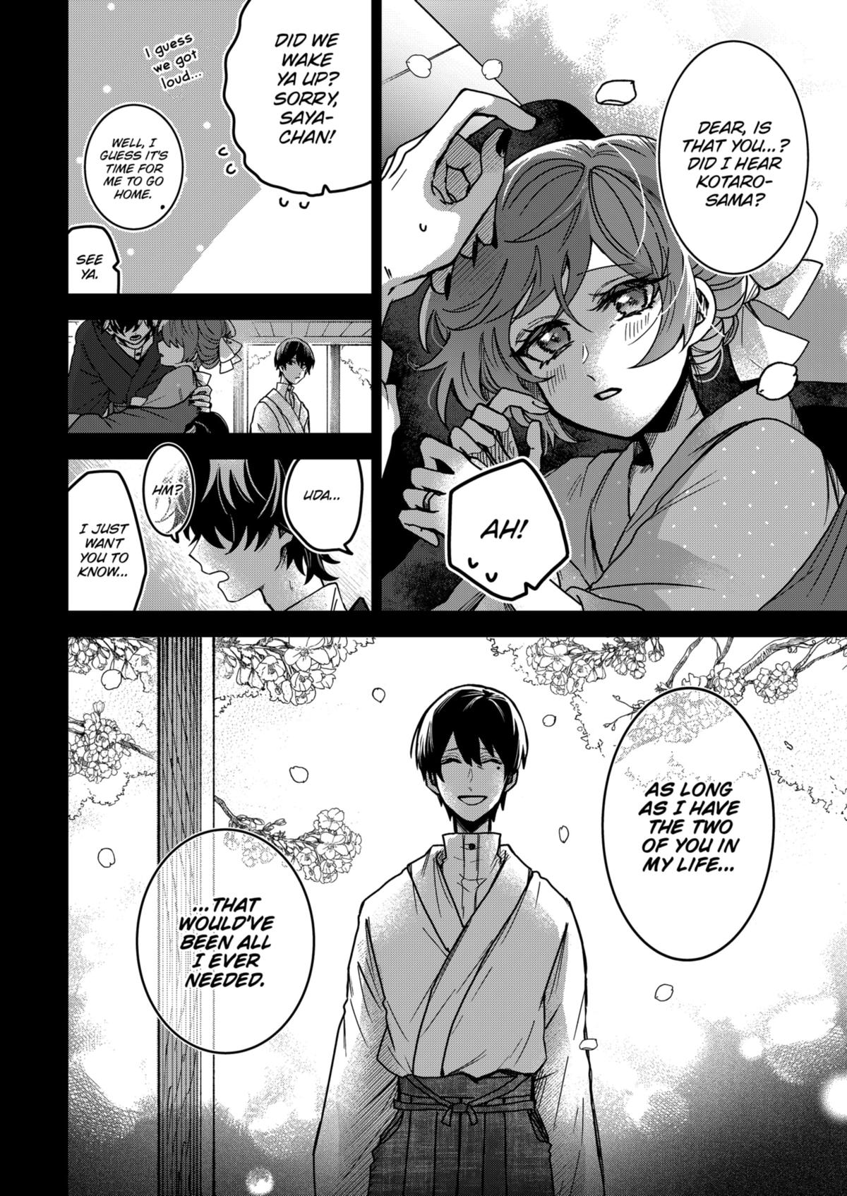 Kuchi ga Saketemo Kimi ni wa (2020) Chapter 73 page 16 - Chapter 73